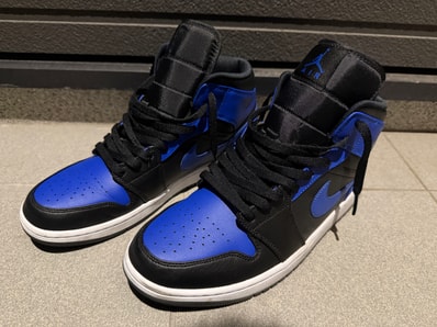 Nike Air Jordan 1 Mid "Hyper Royal"
