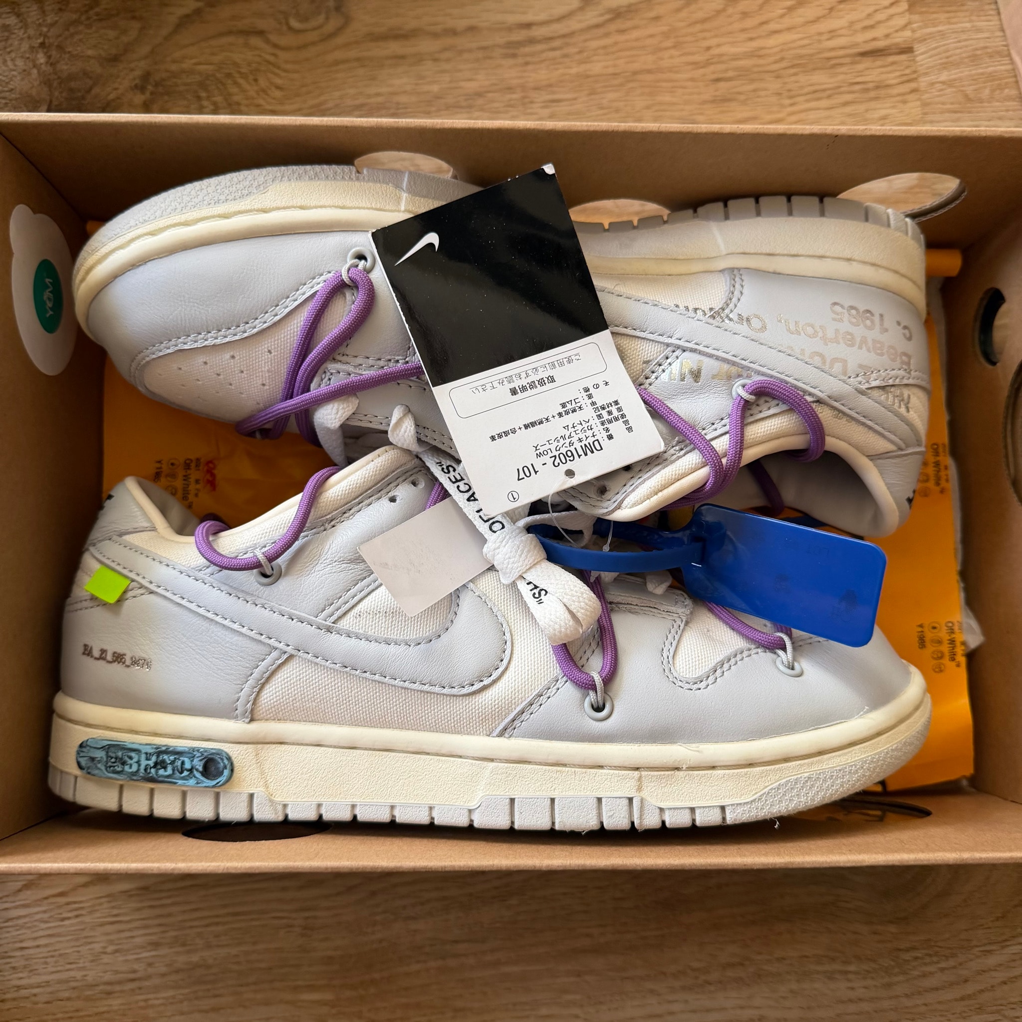 Off-White × Nike Dunk Low 1 of 50 "Lot.48"