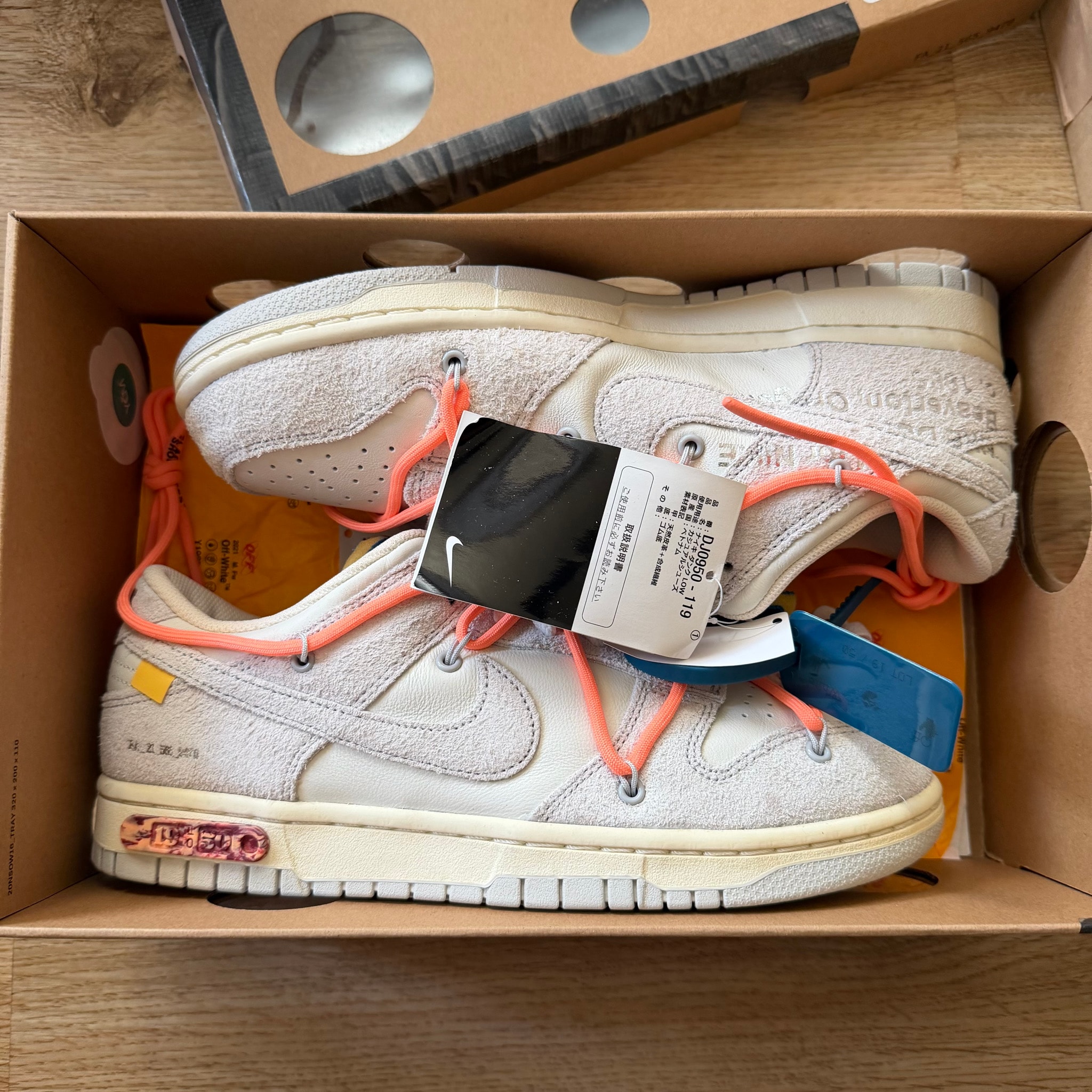 Off-White × Nike Dunk Low 1 of 50 "Lot.19"