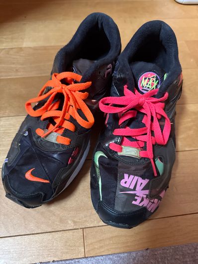 atmos × Nike Air Max 2 Light QS "Black"