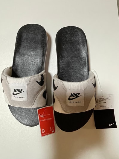 Nike Air Max 1 Slide "Light Neutral Grey and Black"