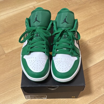 Nike Air Jordan 1 Low "Pine Green/White"