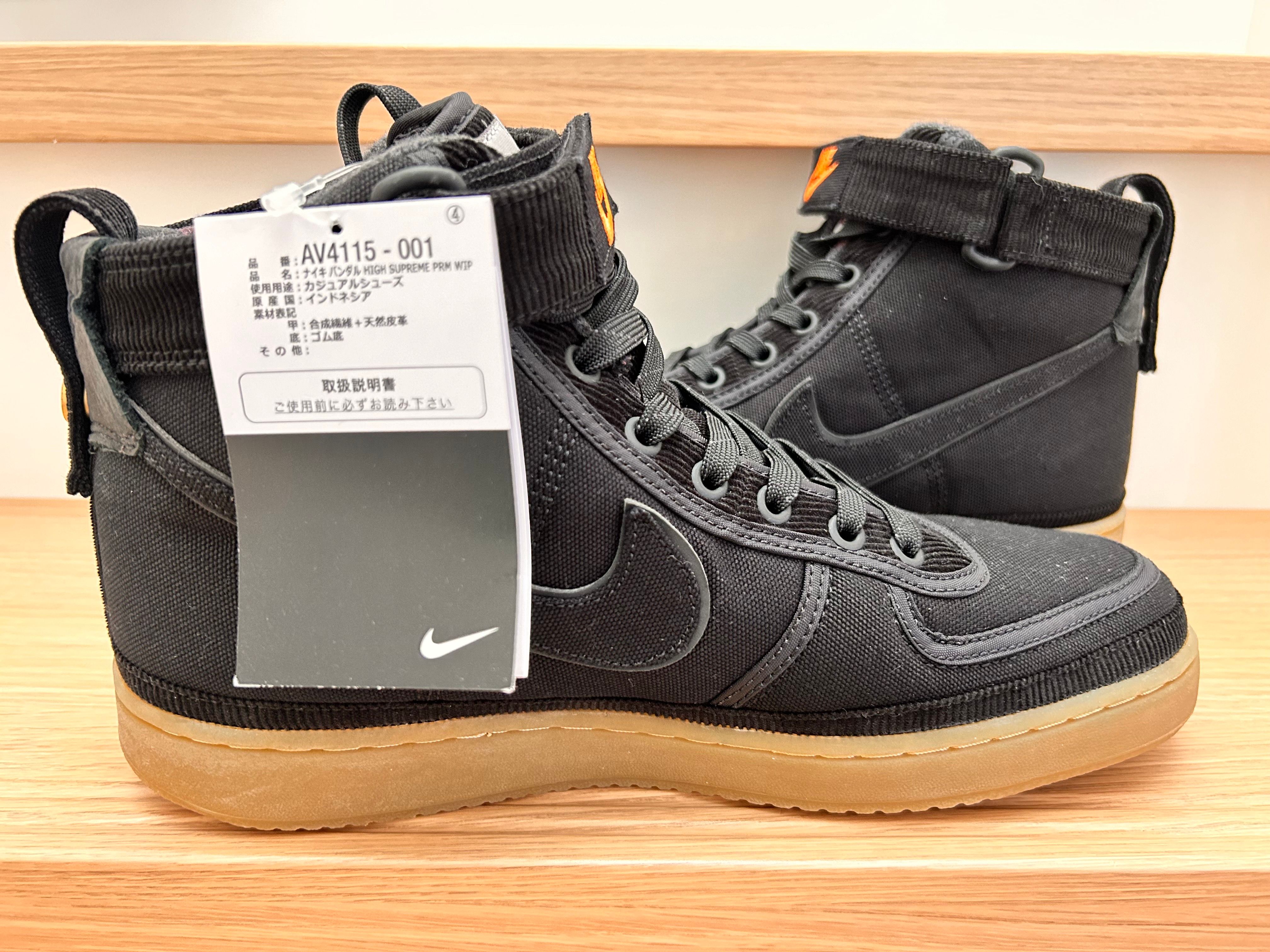 CARHARTT WIP × NIKE VANDAL SUPREME HIGH "BLACK"