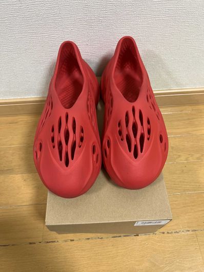 adidas YEEZY Foam Runner "Vermilion"