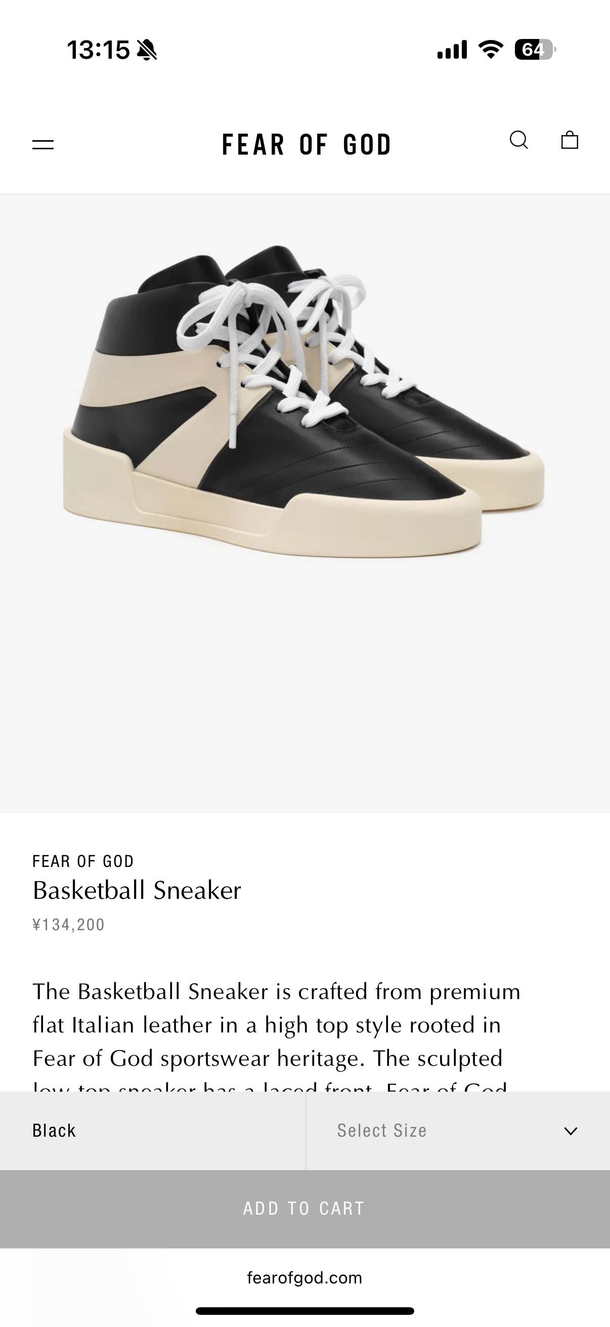 Fear Of God × Nike Air Fear Of God 1 "String The Question"