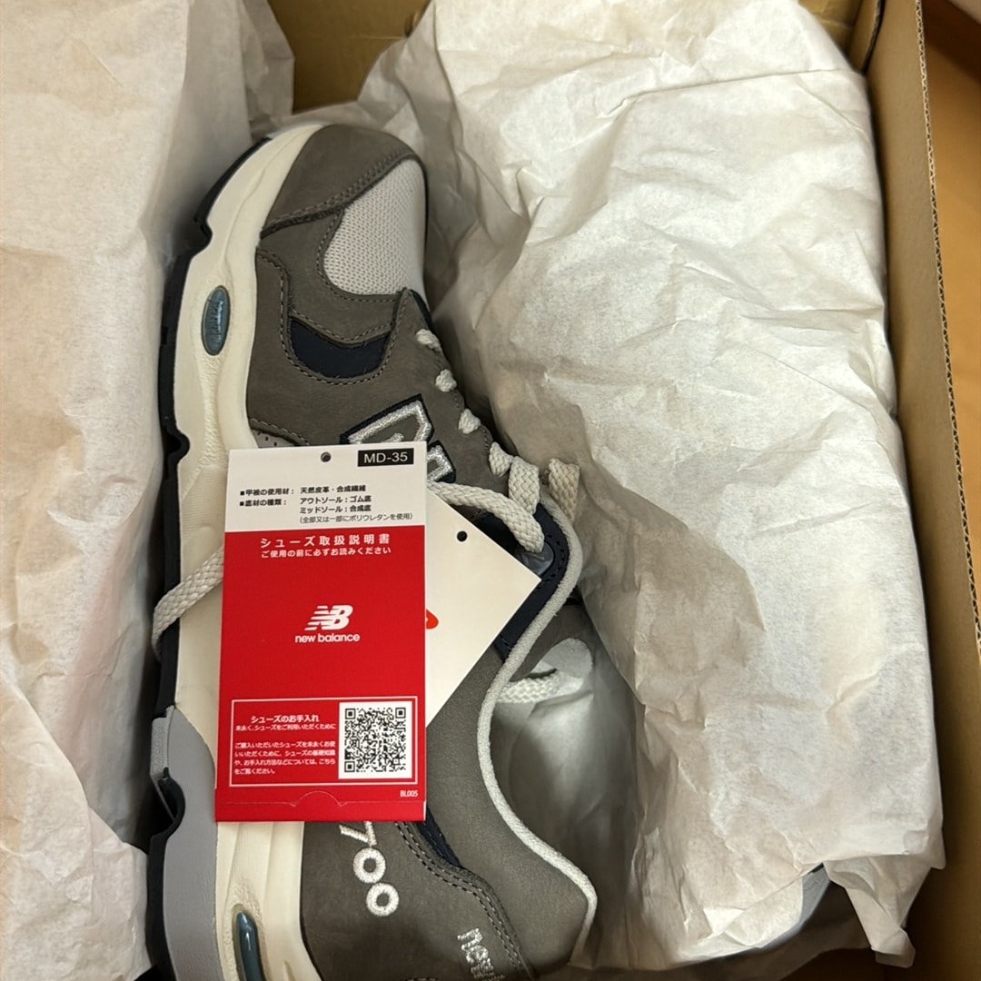 New Balance 1700 "Gray"