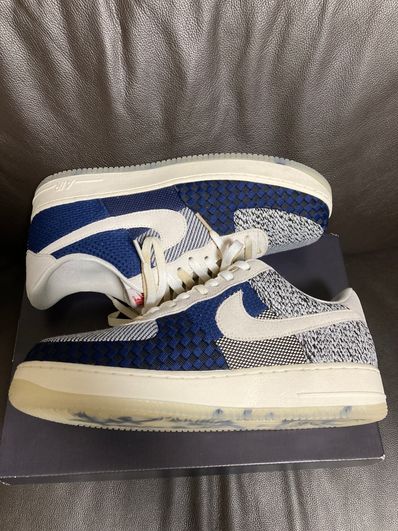 Nike Women's Air Force 1 "Sashiko"