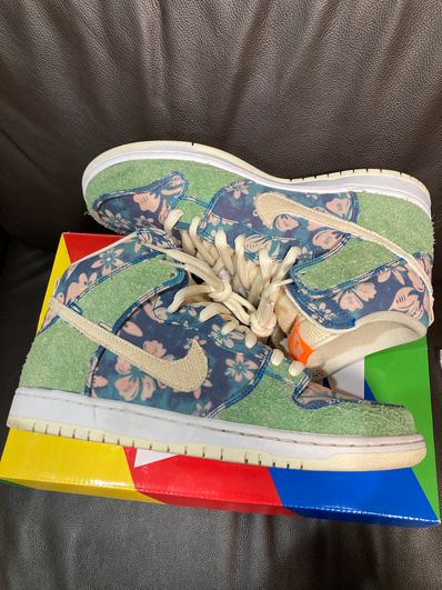 Nike SB Dunk High "Hawaii"