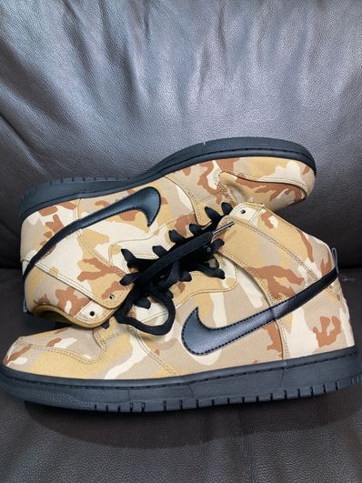 Nike SB Dunk High Pro Parachute "Beige/Black-Ale Brown"
