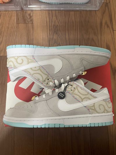 Nike Dunk Low "Barber Shop Grey"