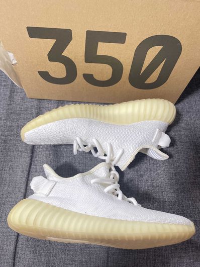 adidas YEEZY Boost 350 V2 "Cream White"