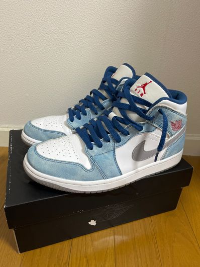 Nike Air Jordan 1 Mid SE "White/Hyper Royal/Red"