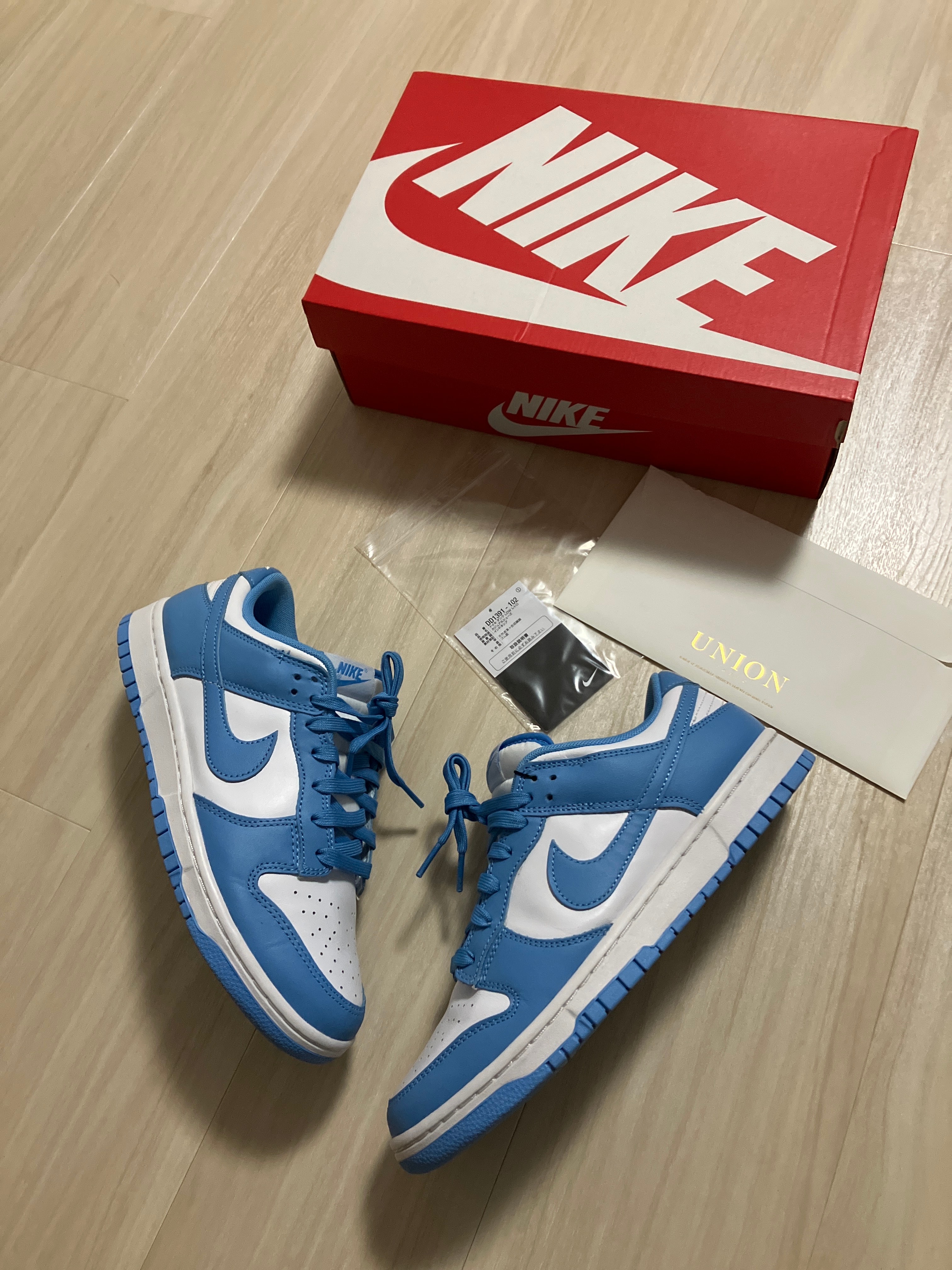 Nike Dunk Low "University Blue"