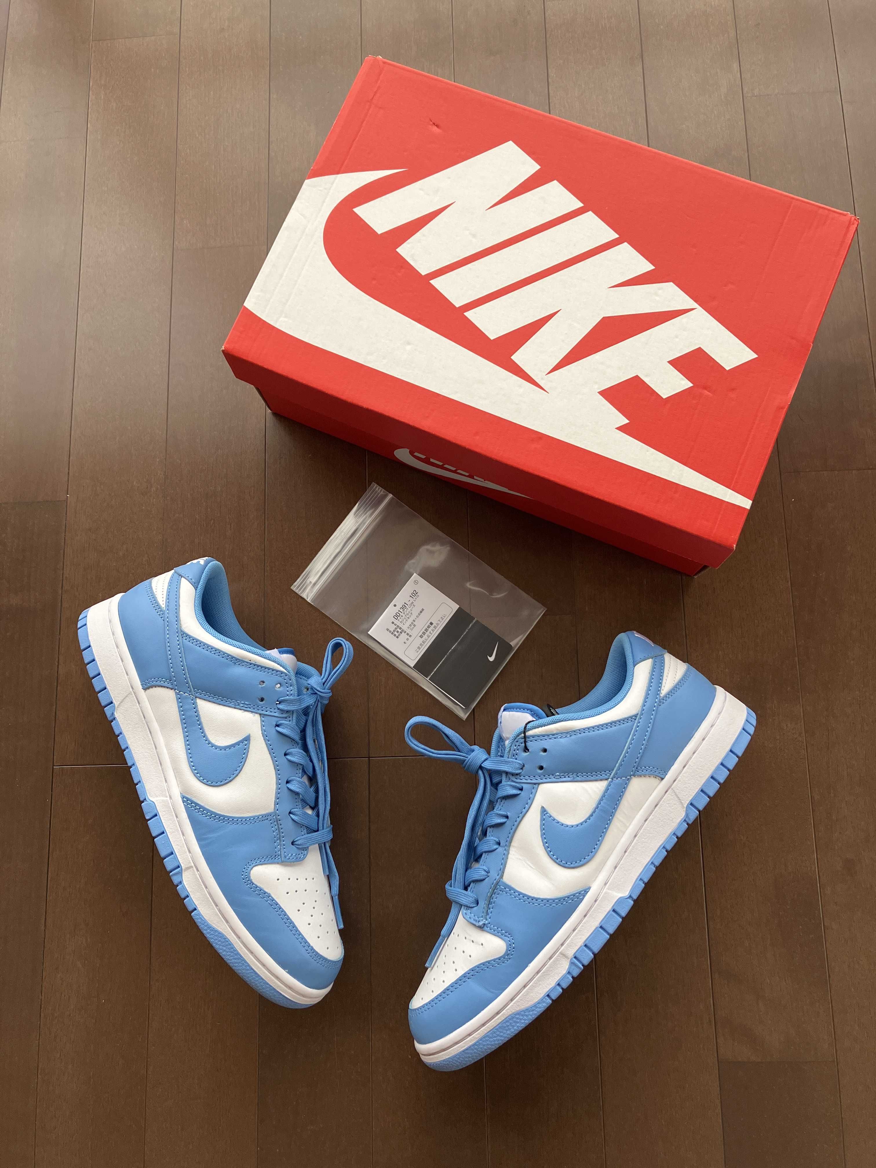 Nike Dunk Low "University Blue"