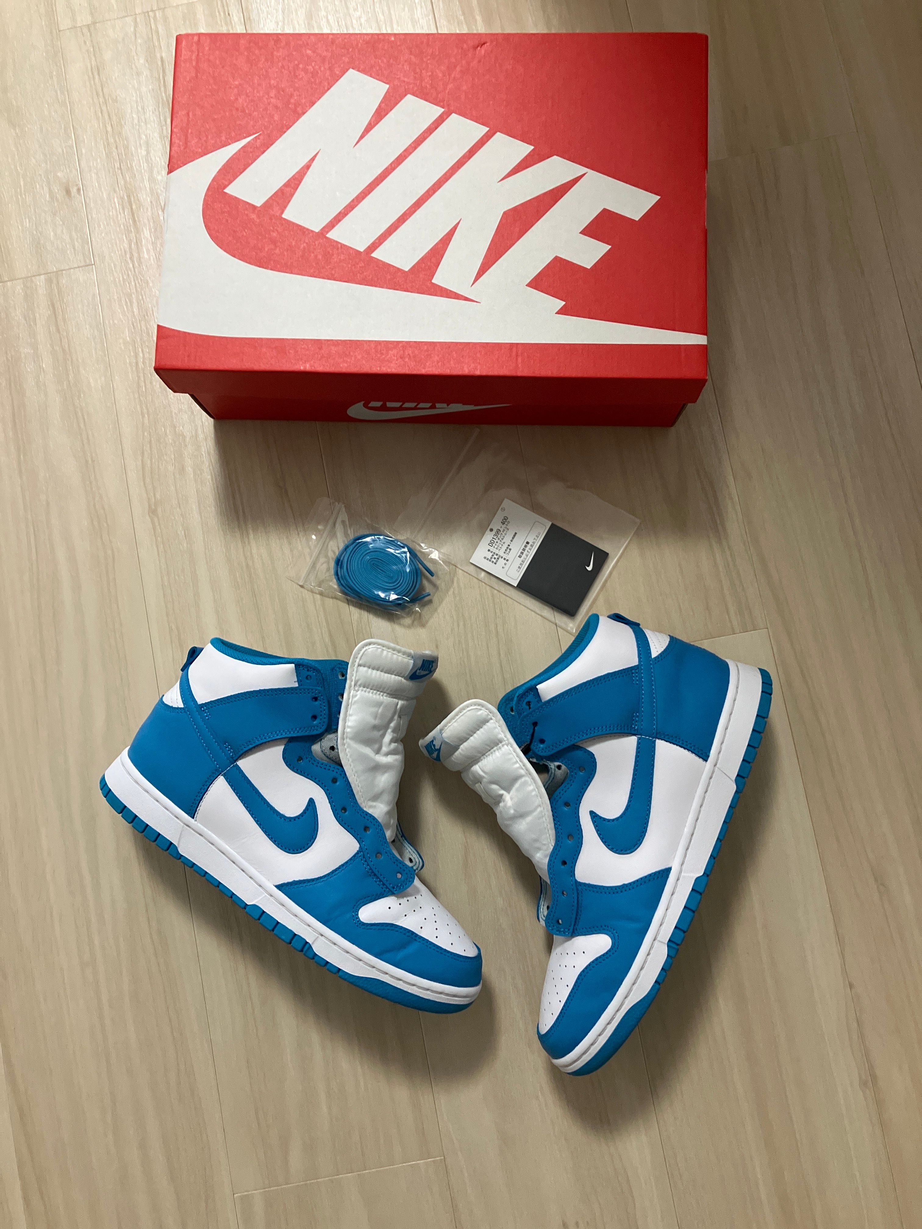 Nike Dunk High "Championship Blue"