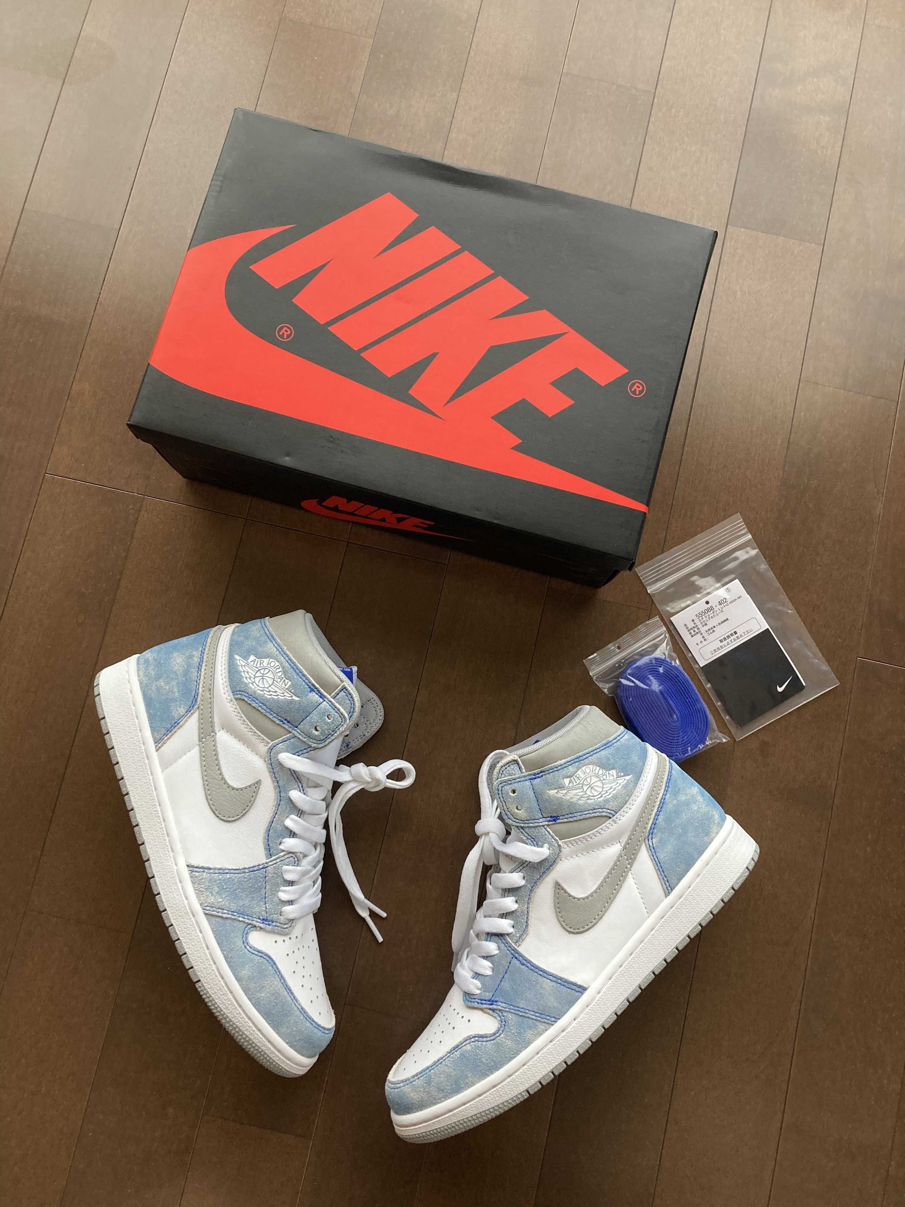 Nike Air Jordan 1 High OG "Hyper Royal"