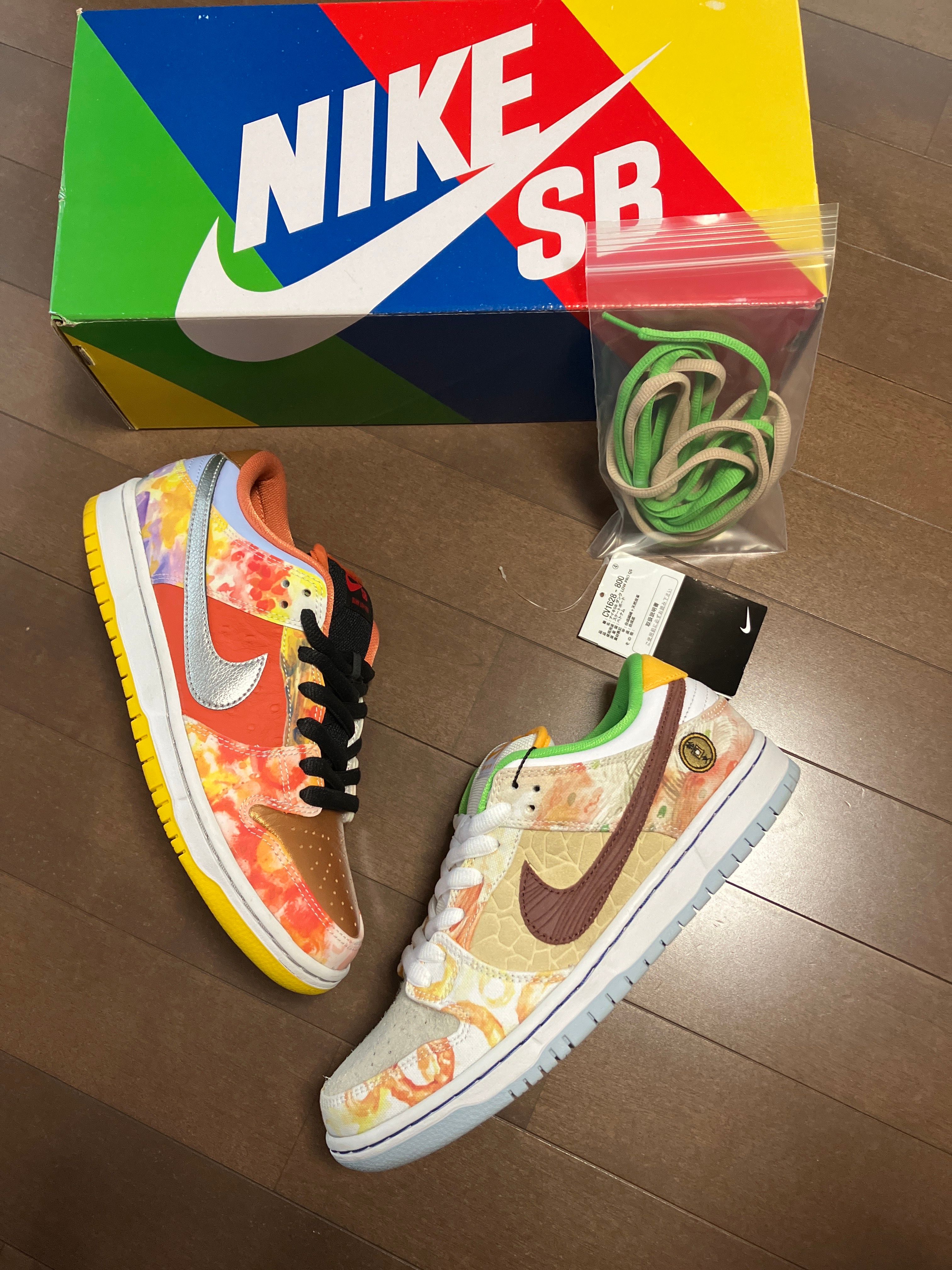 Nike SB Dunk Low "Street Hawker" (2021)