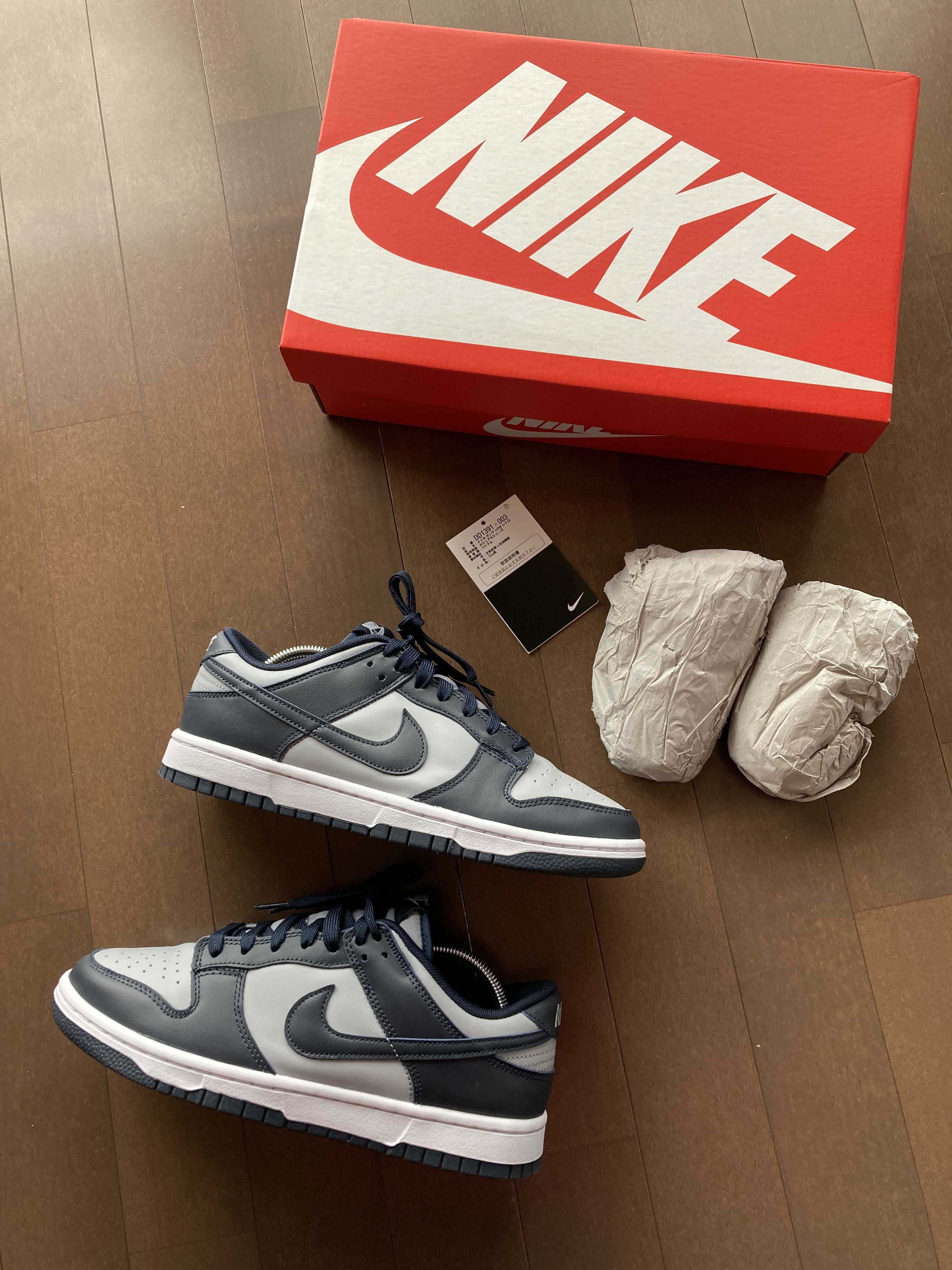 Nike Dunk Low "Championship Grey"
