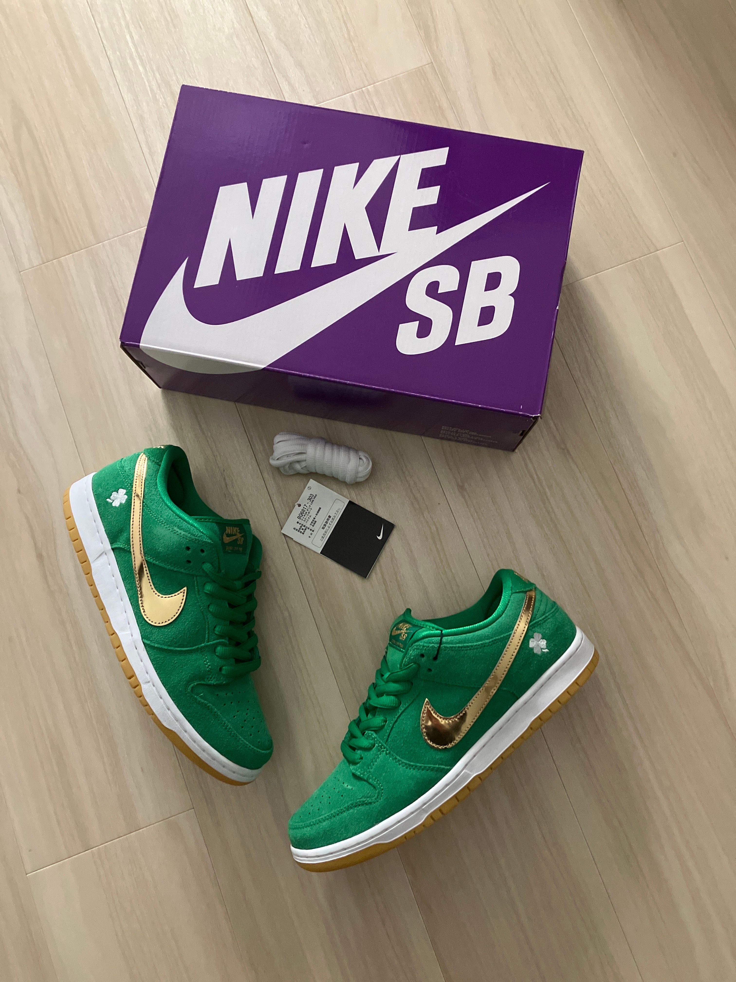Nike SB Dunk Low "St. Patrick’s Day/Shamrock"