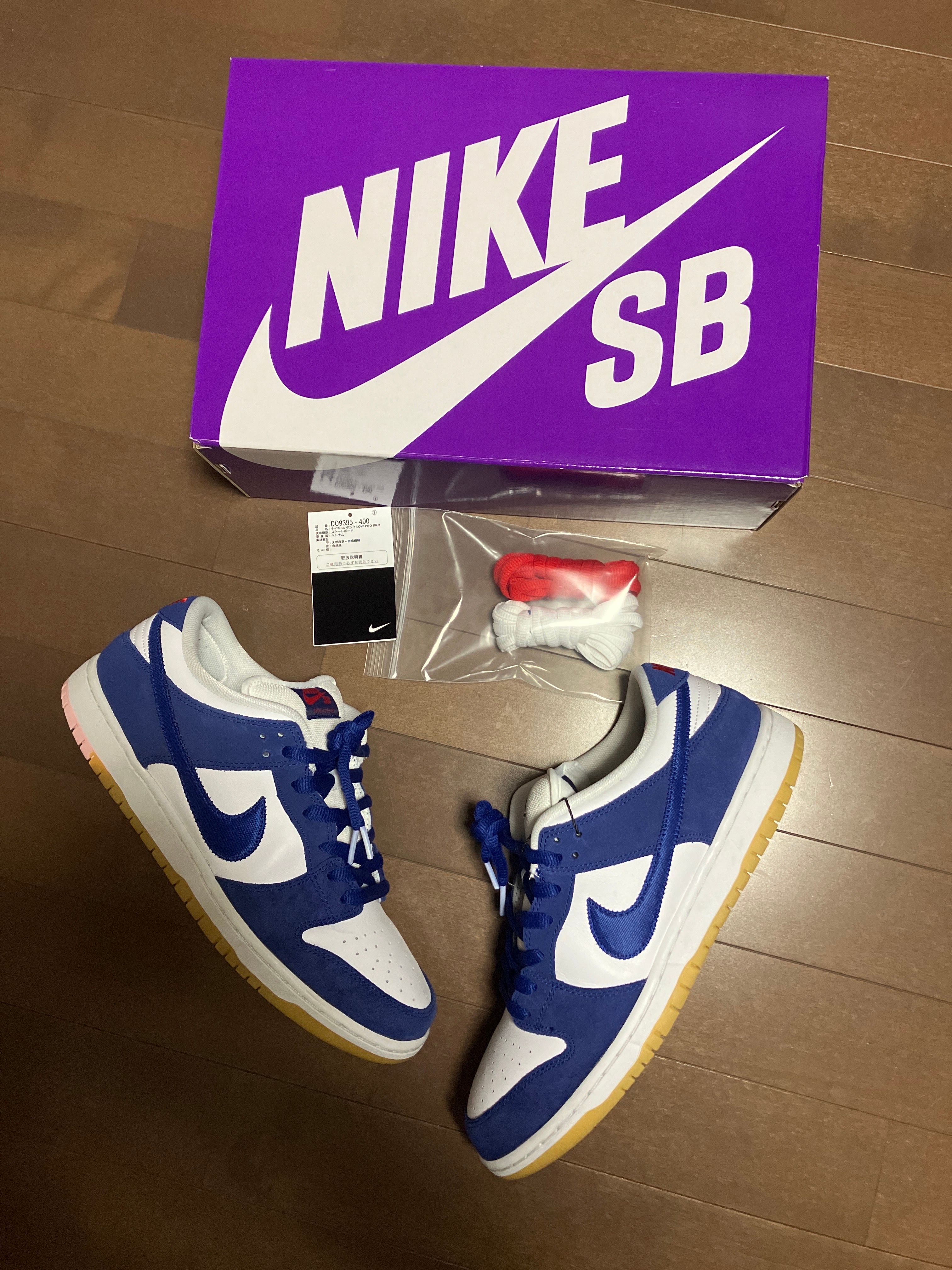 Nike SB Dunk Low "Los Angeles Dodgers/Deep Royal Blue"