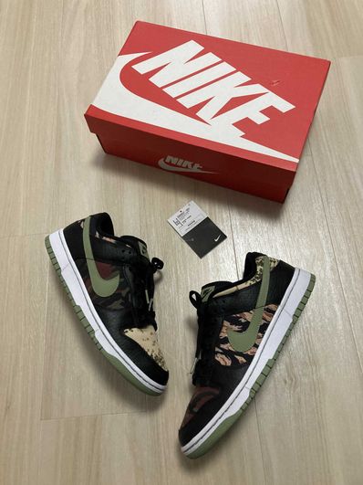 NIKE DUNK LOW SE "BLACK MULTI CAMO"