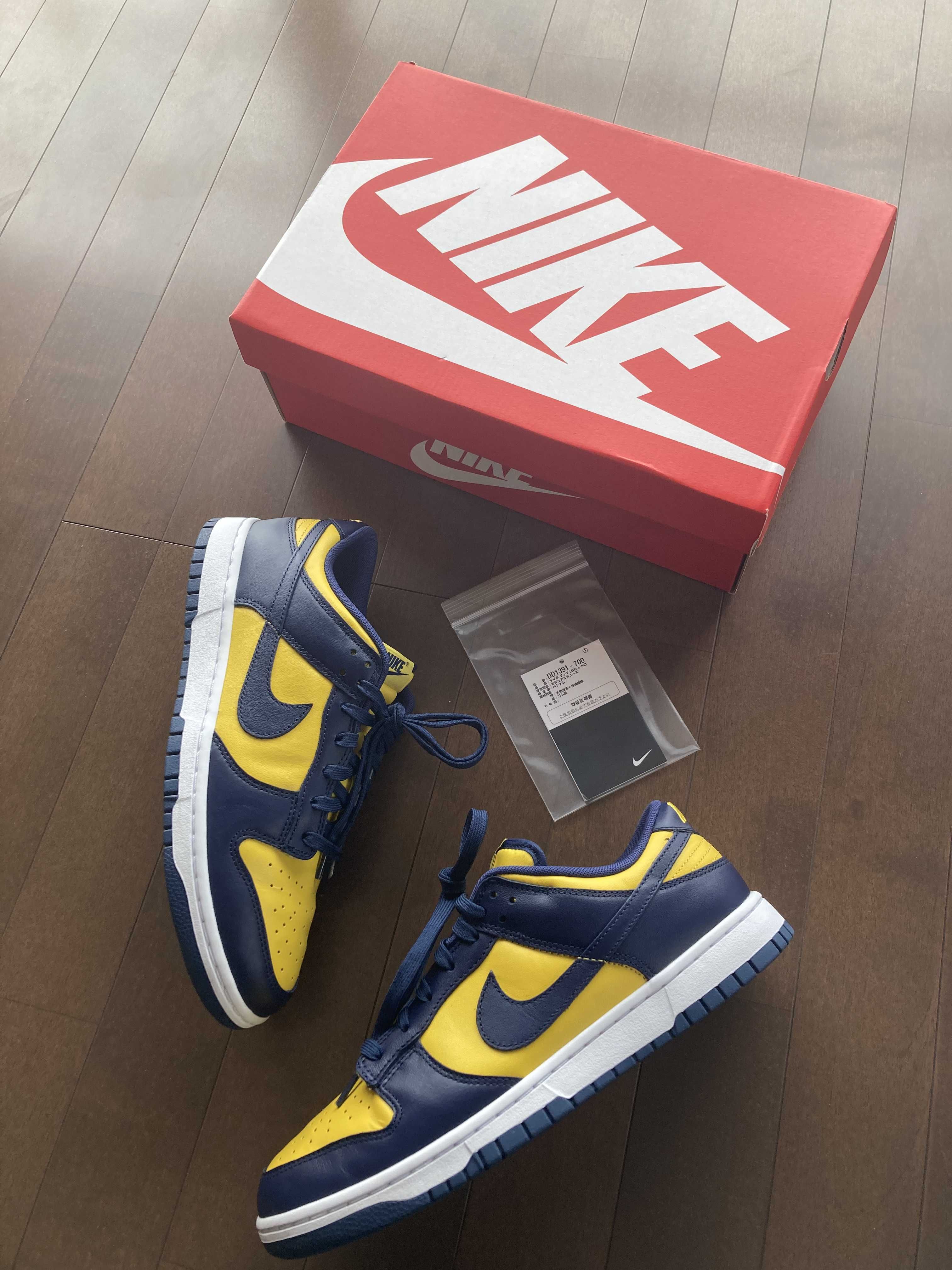 Nike Dunk Low "Michigan"