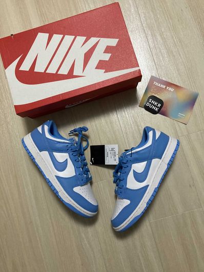 Nike Dunk Low "University Blue"