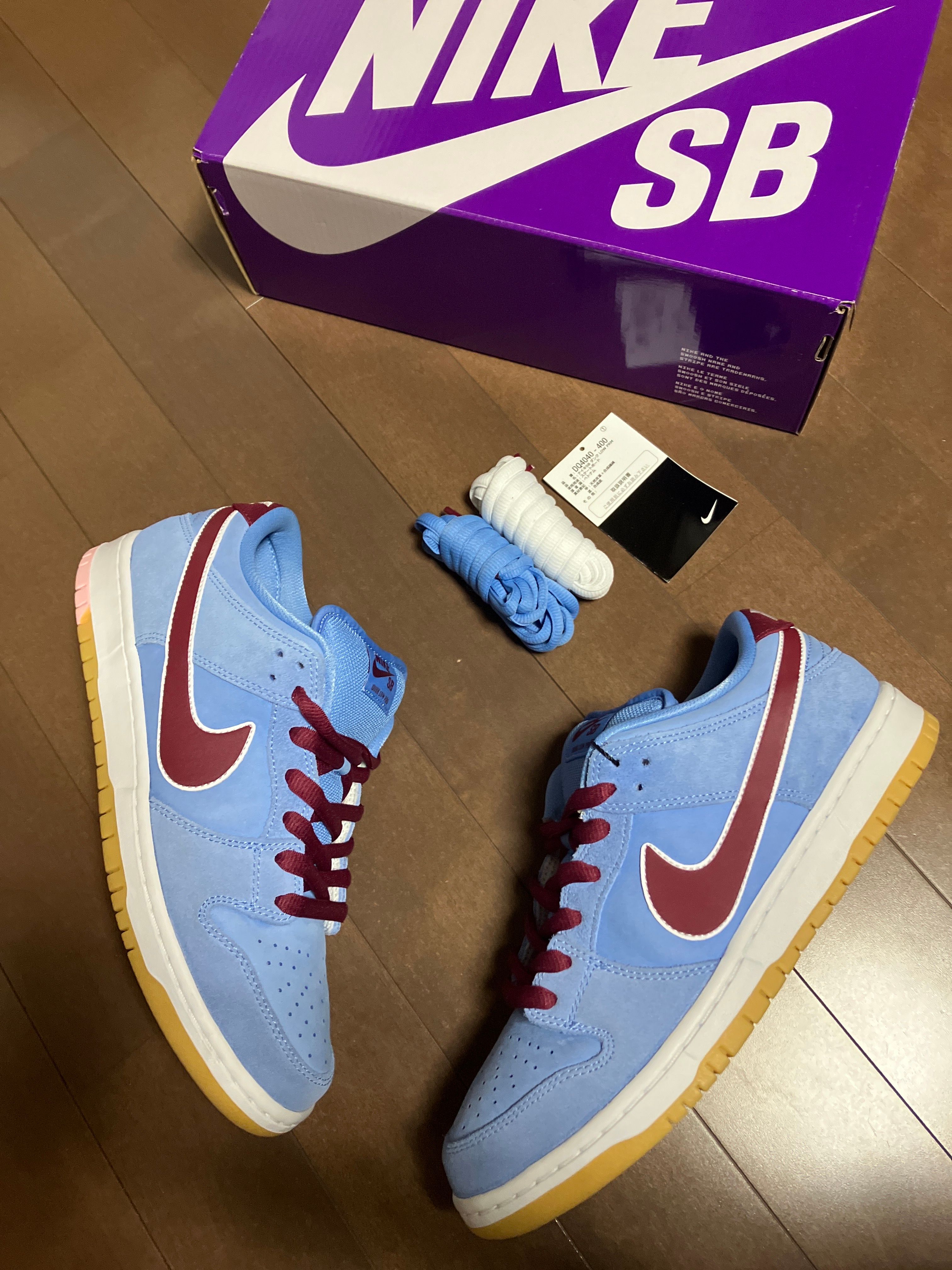 Nike SB Dunk Low Pro "Philadelphia Phillies/Valor Blue and Team Maroon"