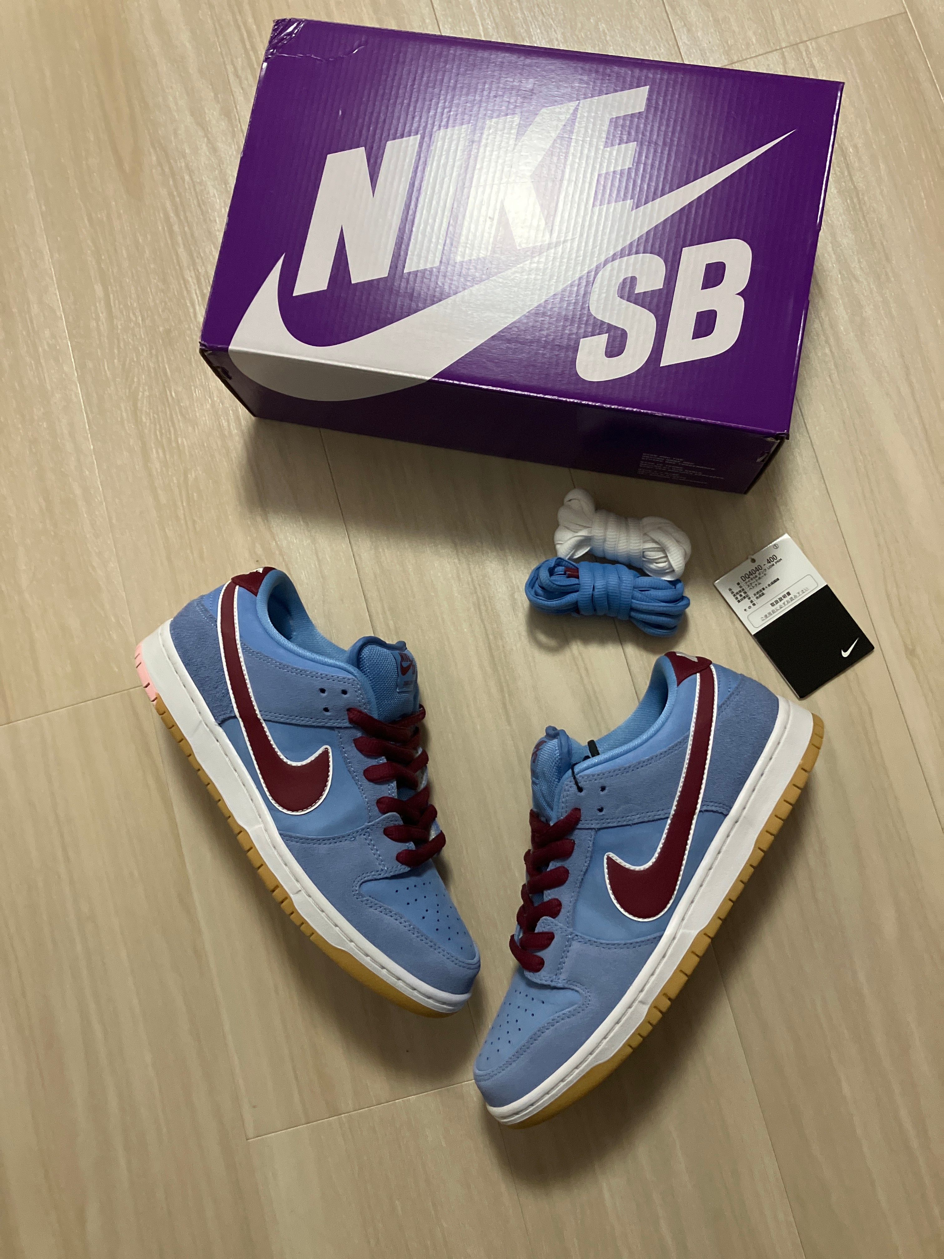 Nike SB Dunk Low Pro "Philadelphia Phillies/Valor Blue and Team Maroon"