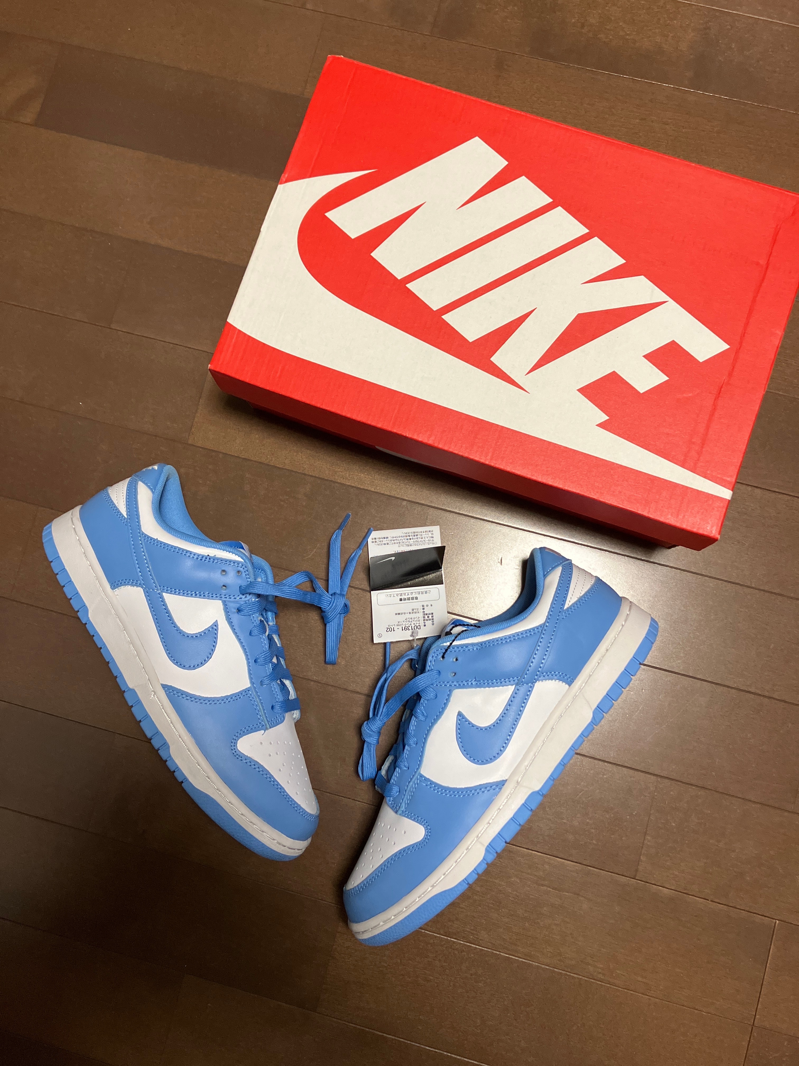 Nike Dunk Low "University Blue"
