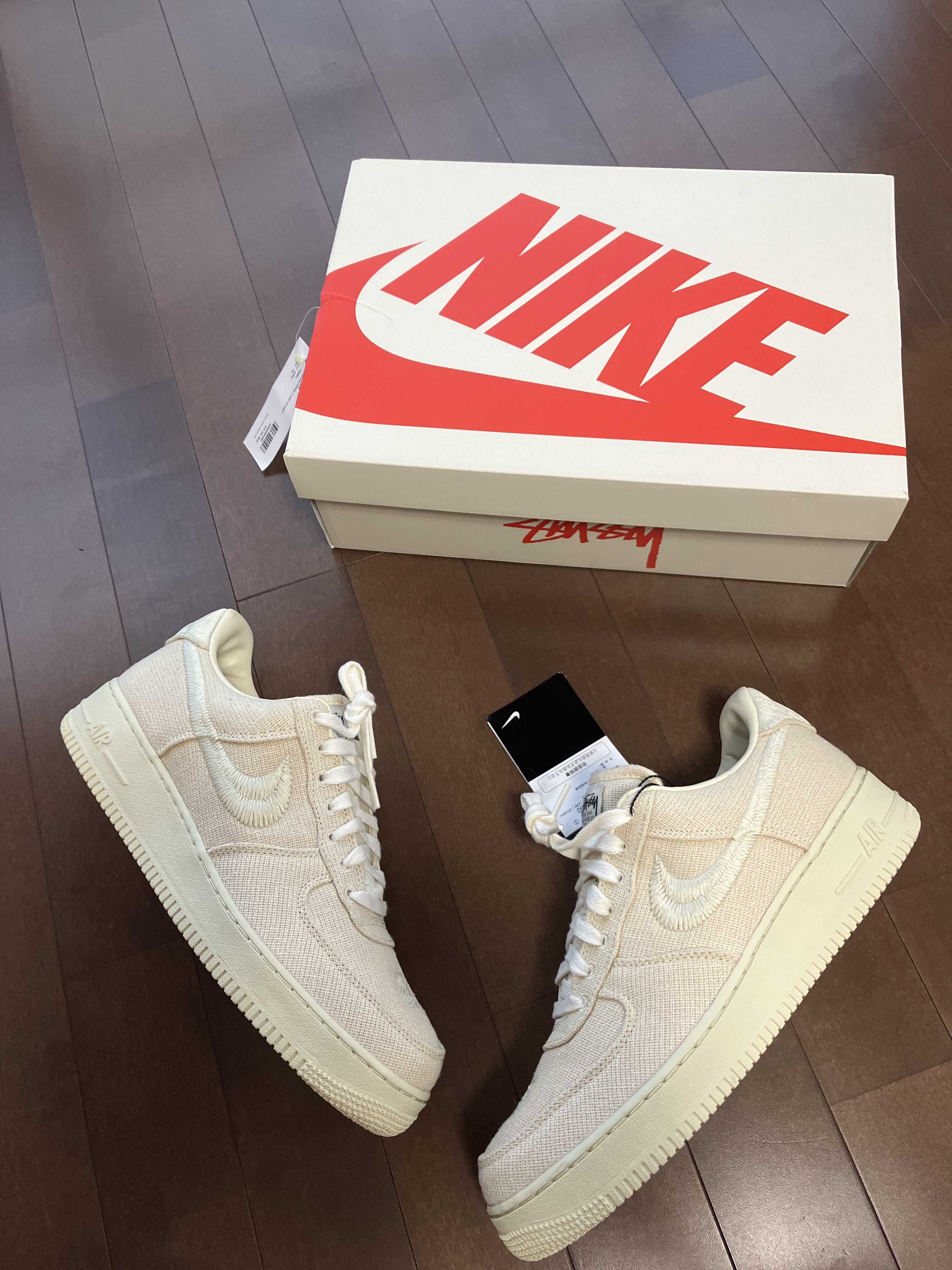 Stussy × Nike Air Force 1 Low "Fossil Stone"