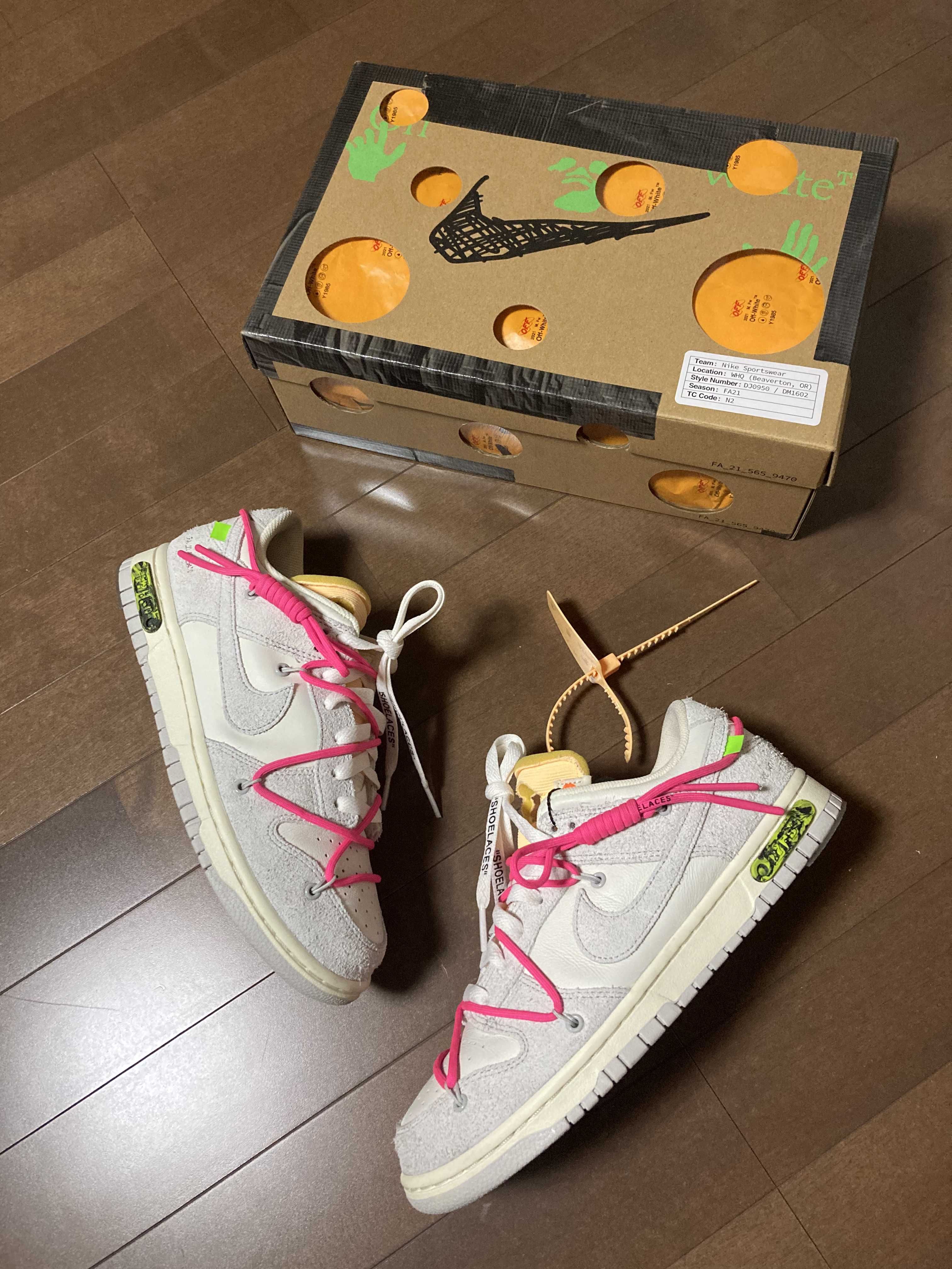 Off-White × Nike Dunk Low "Sail/Neutral Gray/Hyper Pink"