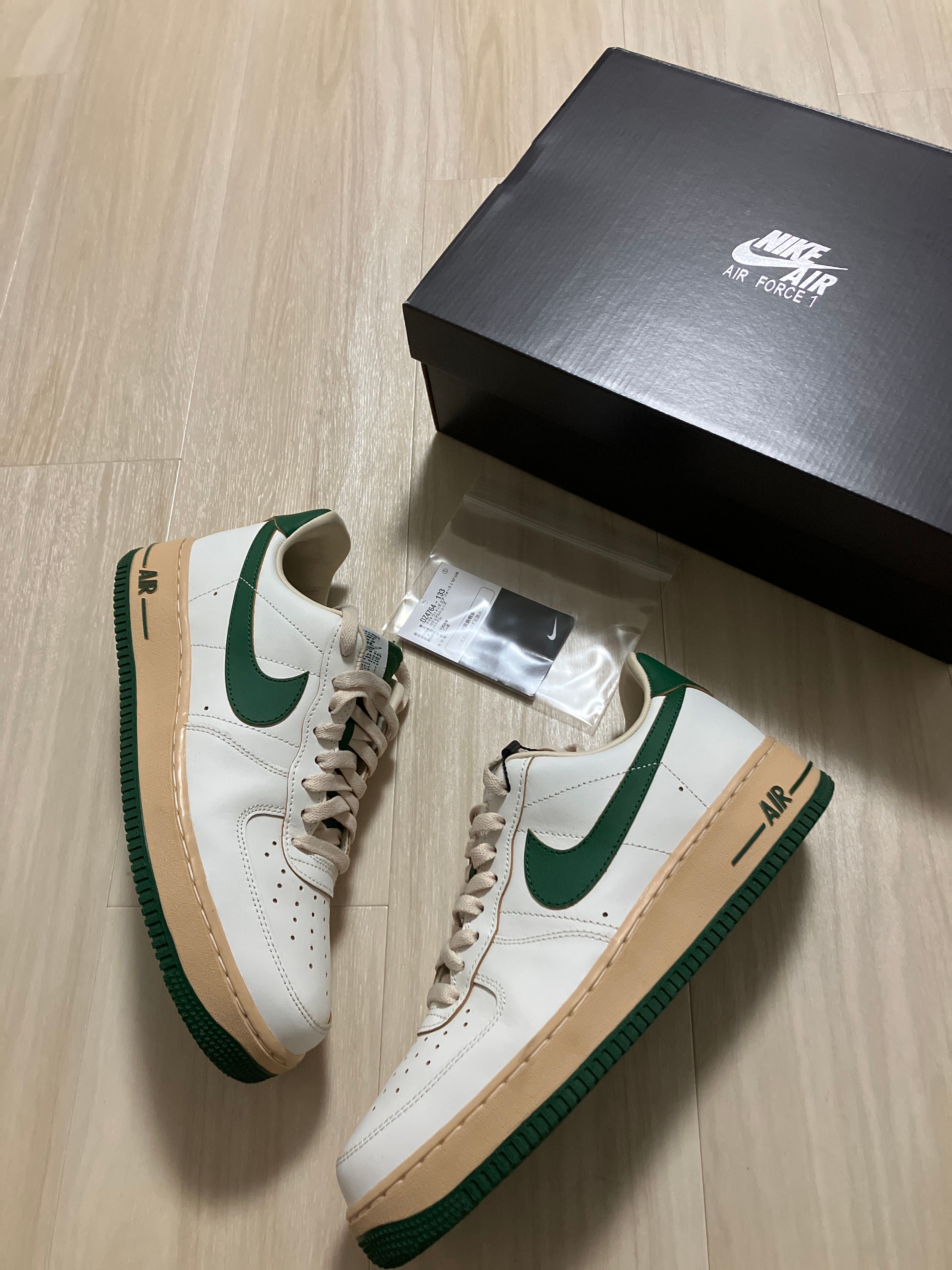 Nike Women's Air Force 1 Low "Green and Muslin"