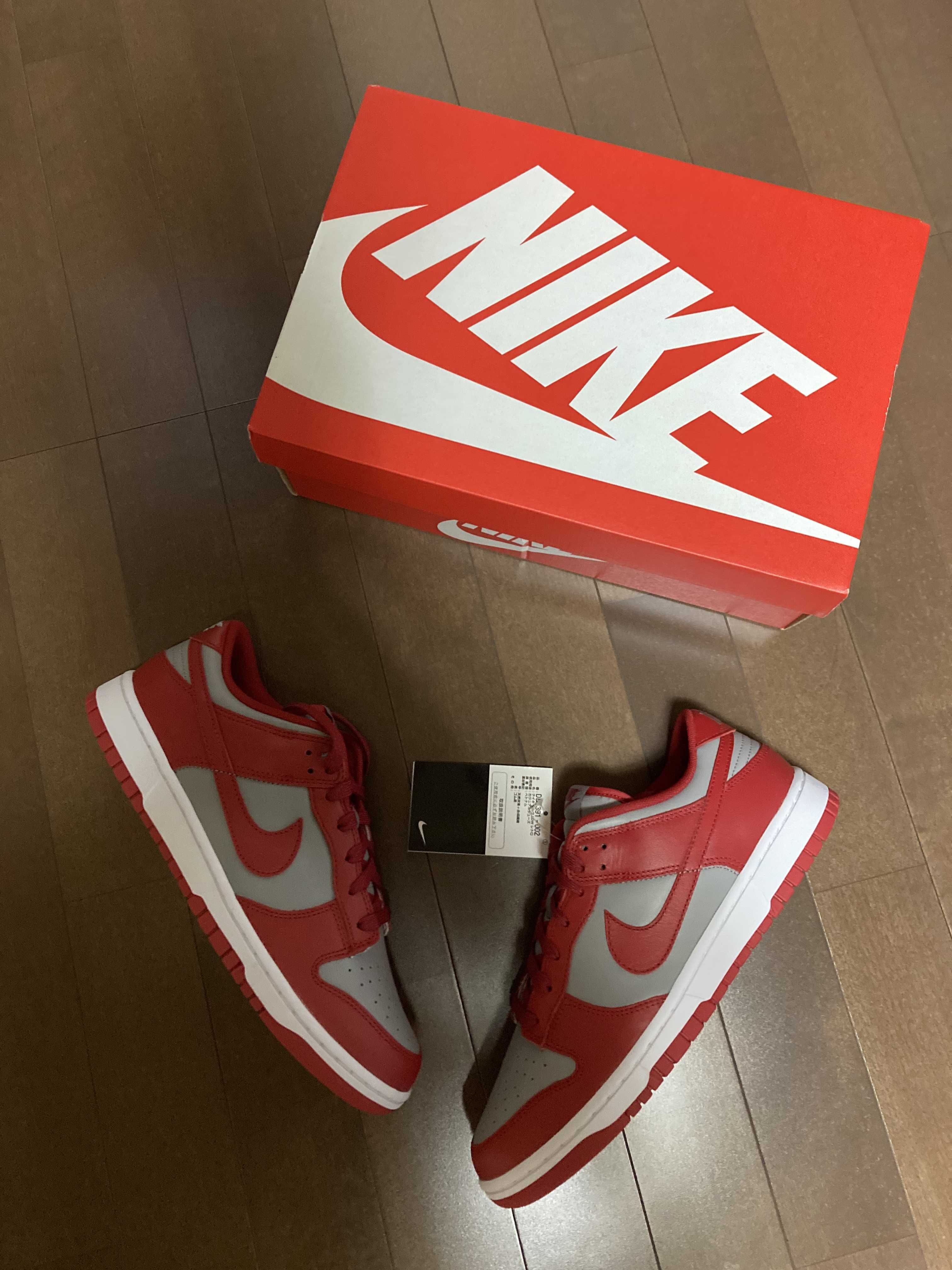 Nike Dunk Low "Medium Grey" (UNLV)