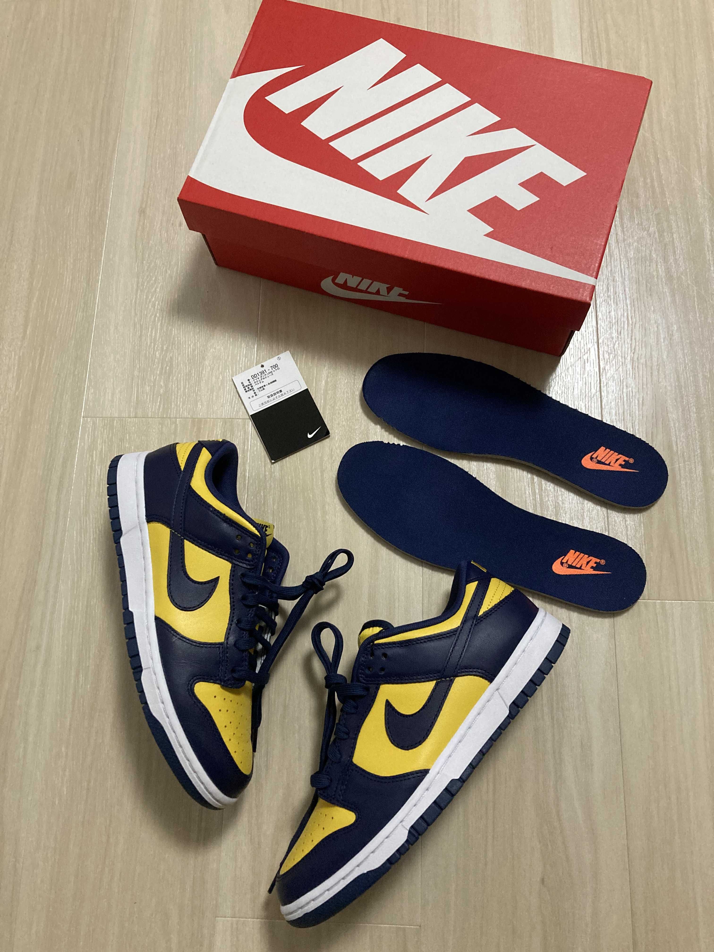 Nike Dunk Low "Michigan"