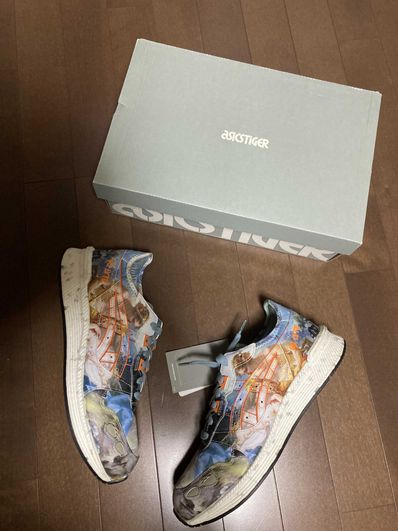 Vivienne Westwood × Asics Tiger Hyper Gel-Lyte 10 "Multi Color"