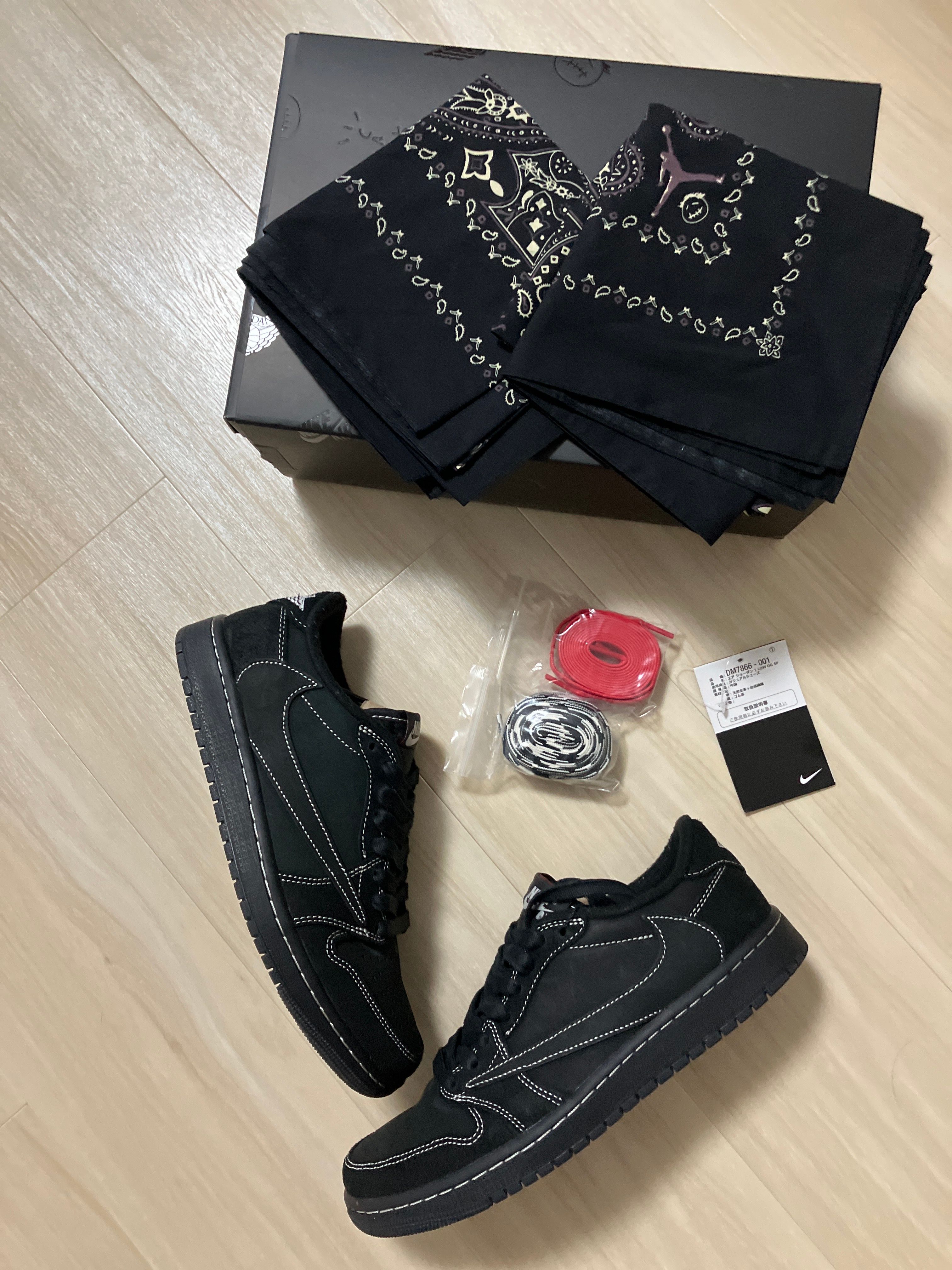 Travis Scott × Nike Air Jordan 1 Low OG SP "Black Phantom"