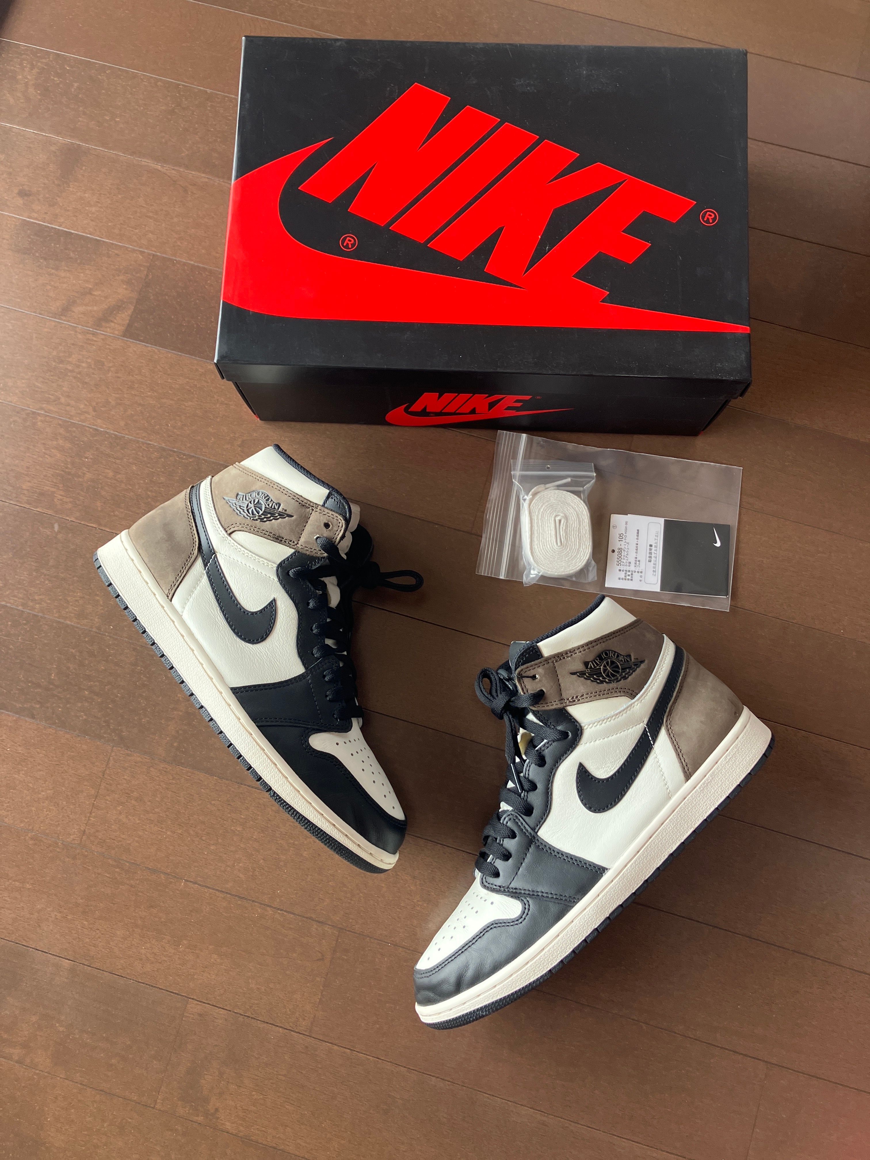 Nike Air Jordan 1 High OG "Sail/Dark Mocha/Black"