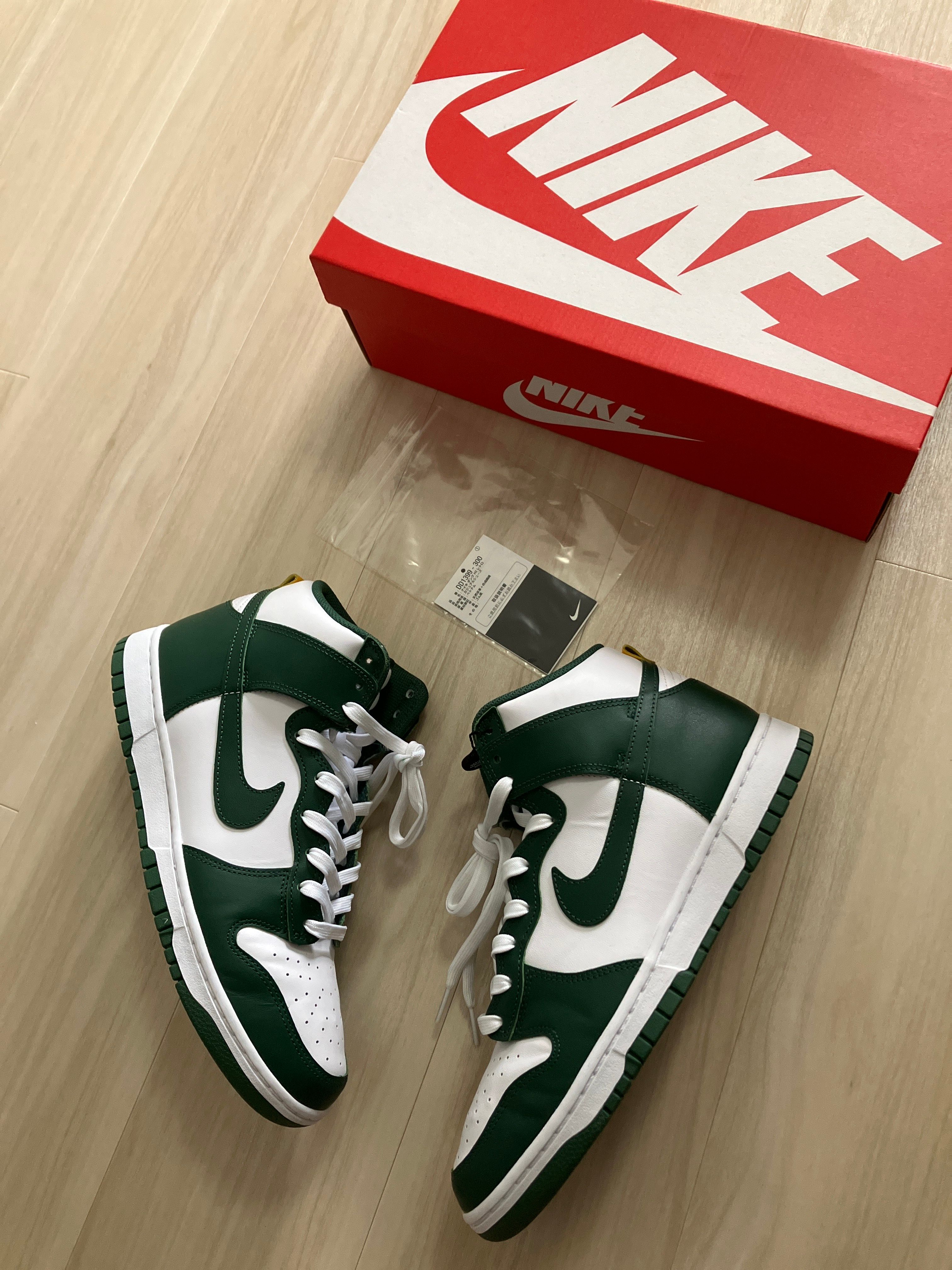 Nike Dunk High "Noble Green"