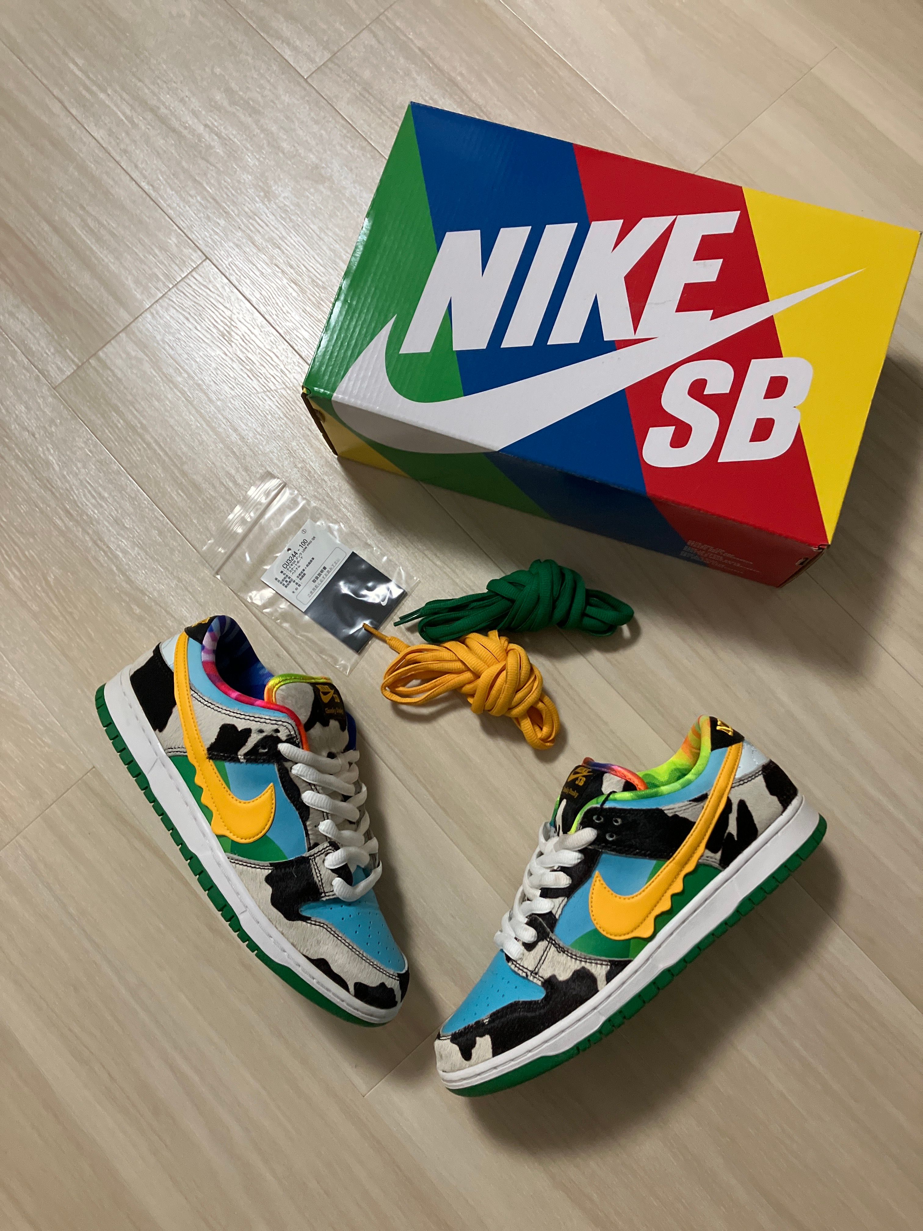 BEN & JERRY'S × Nike SB Dunk Low "Chunky Dunky"