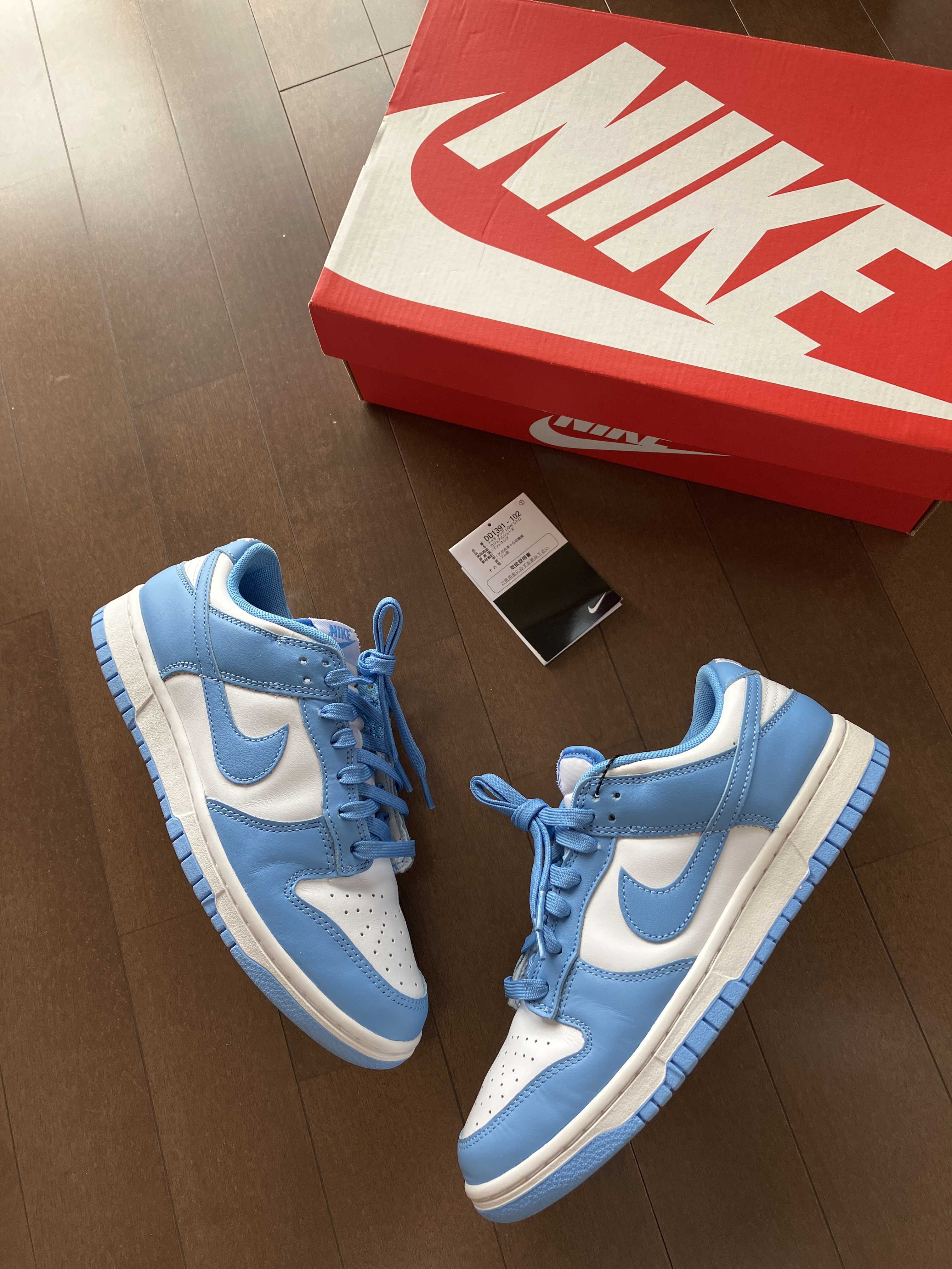 Nike Dunk Low "University Blue"