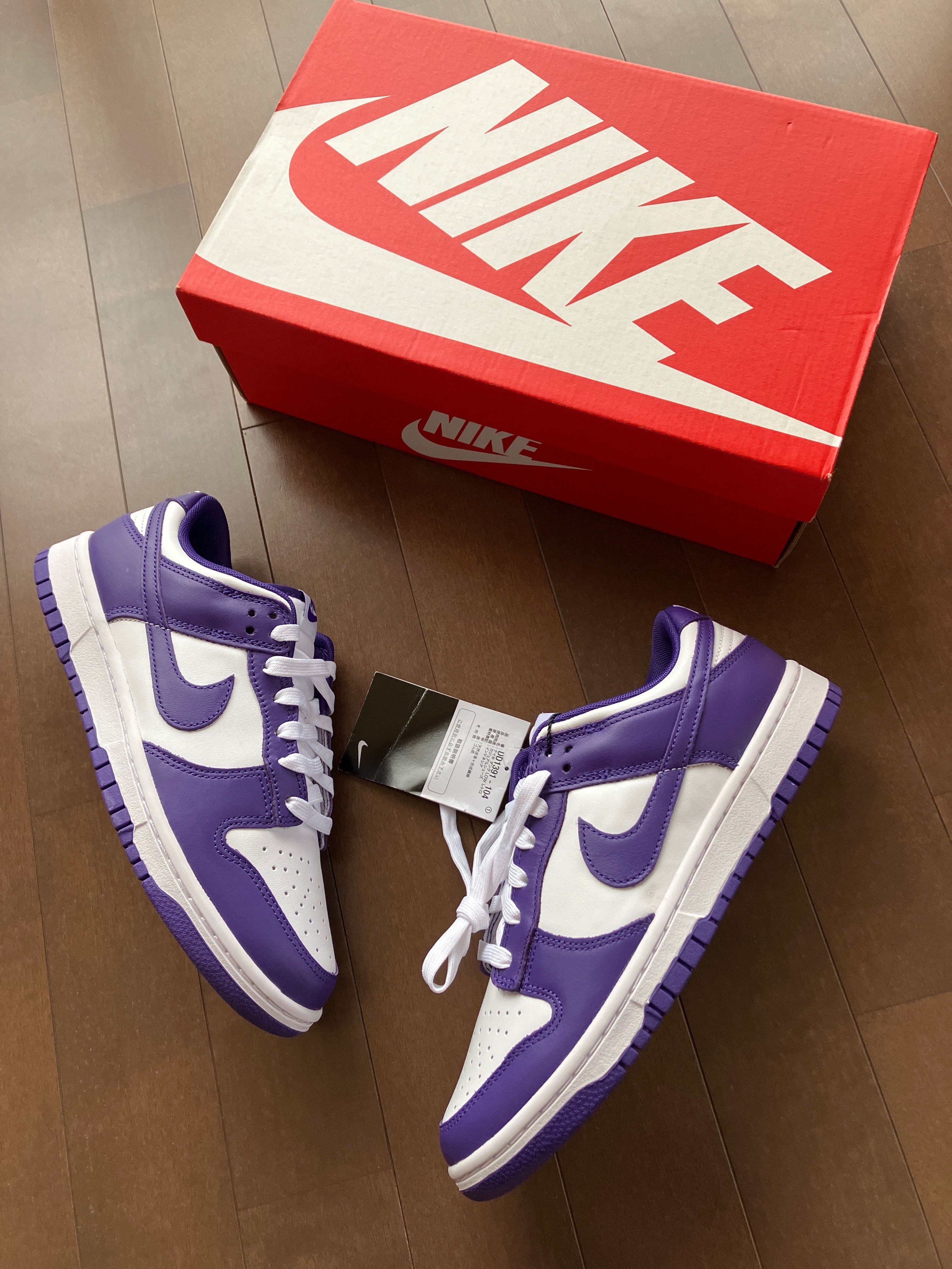 Nike Dunk Low Retro "Championship Court Purple"