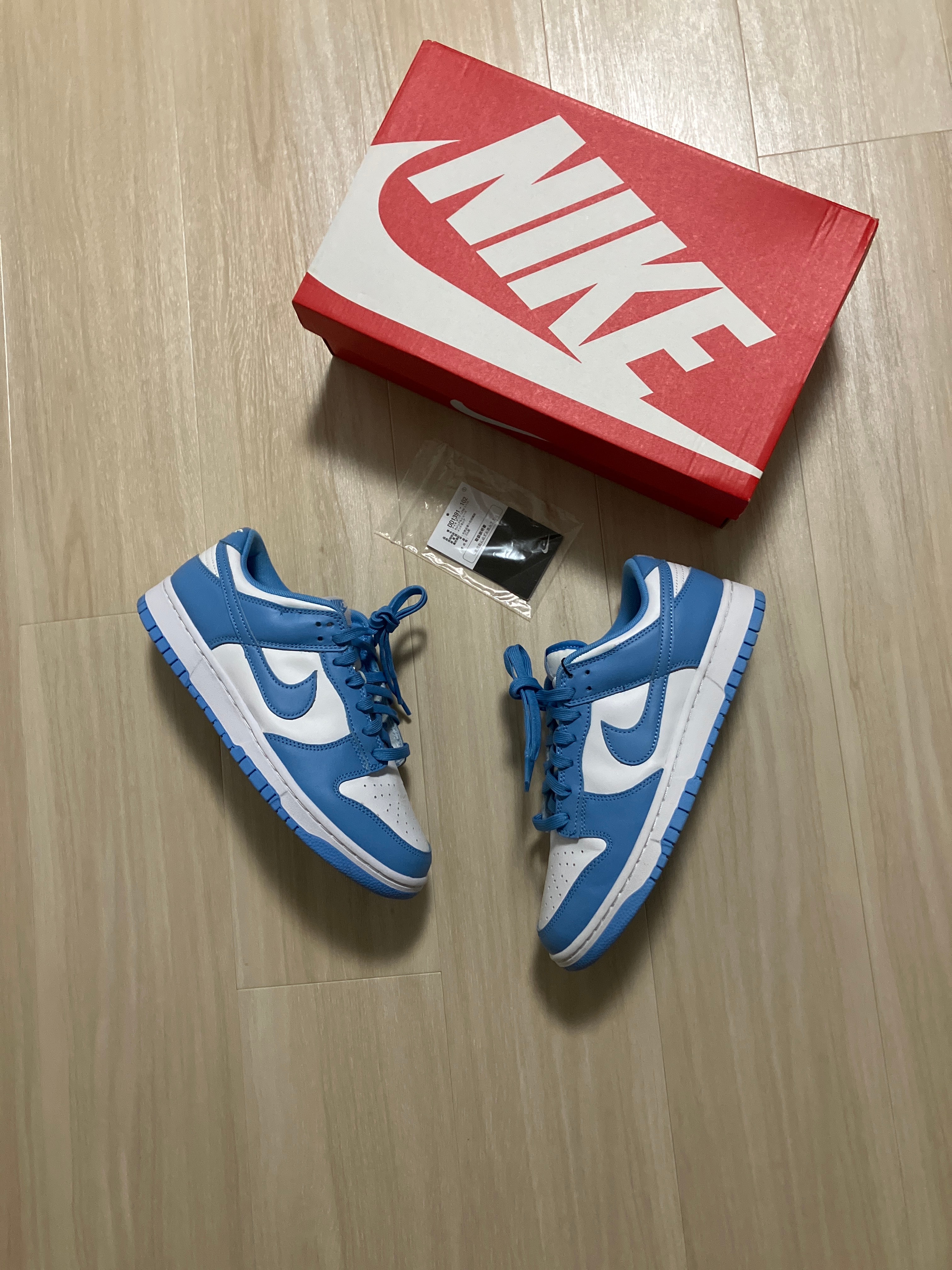 Nike Dunk Low "University Blue"