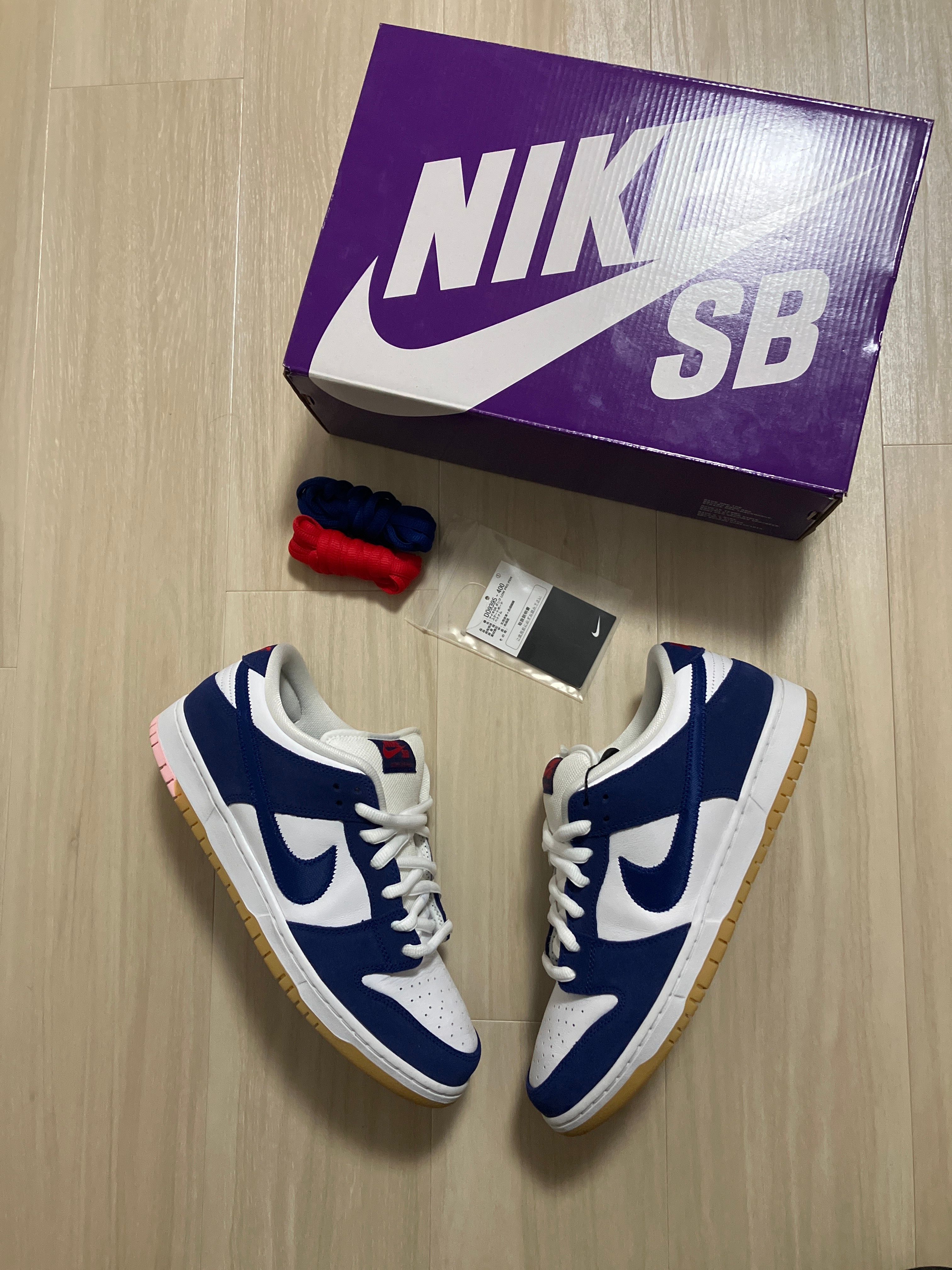 Nike SB Dunk Low "Los Angeles Dodgers/Deep Royal Blue"