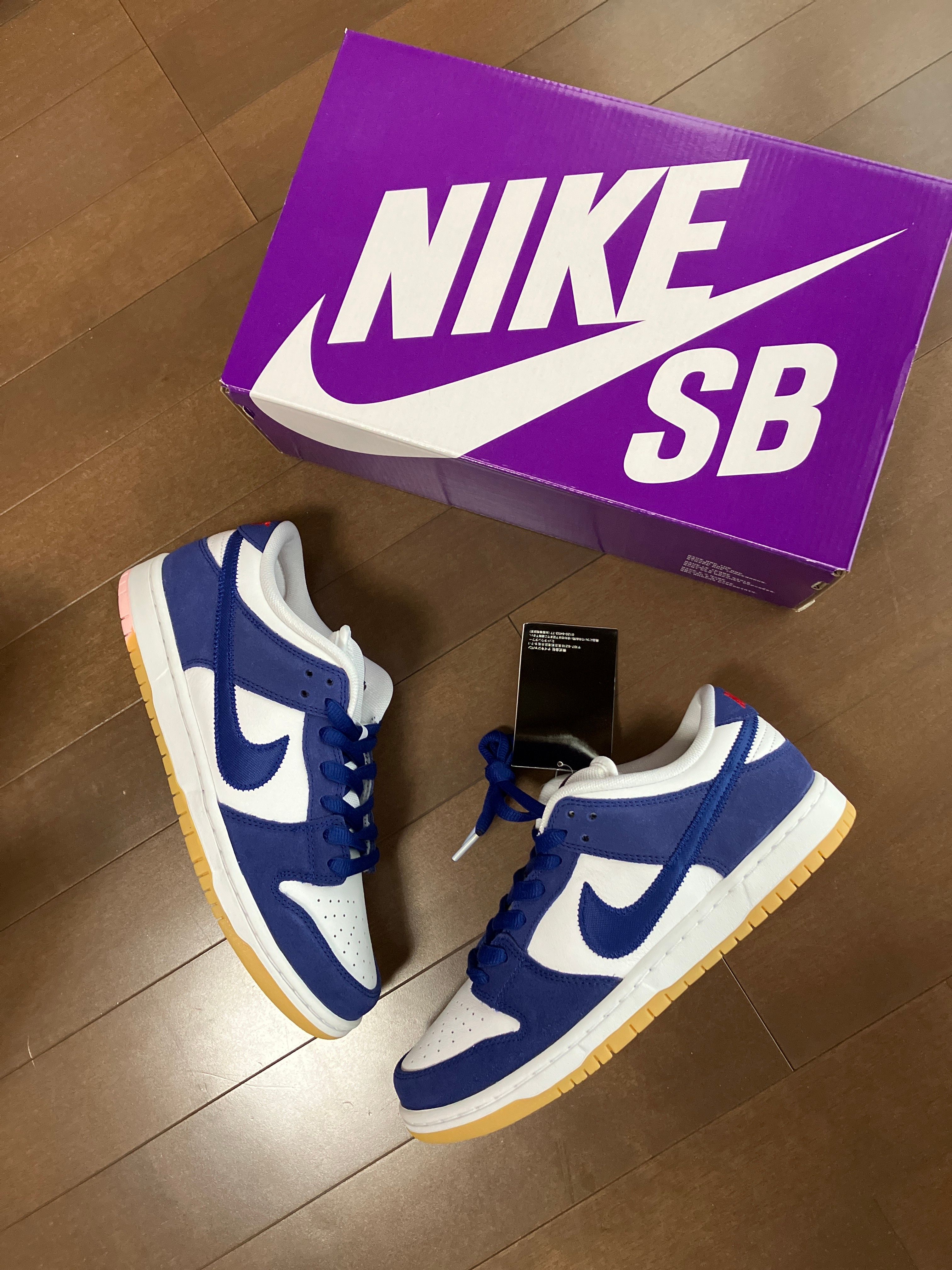 Nike SB Dunk Low "Los Angeles Dodgers/Deep Royal Blue"