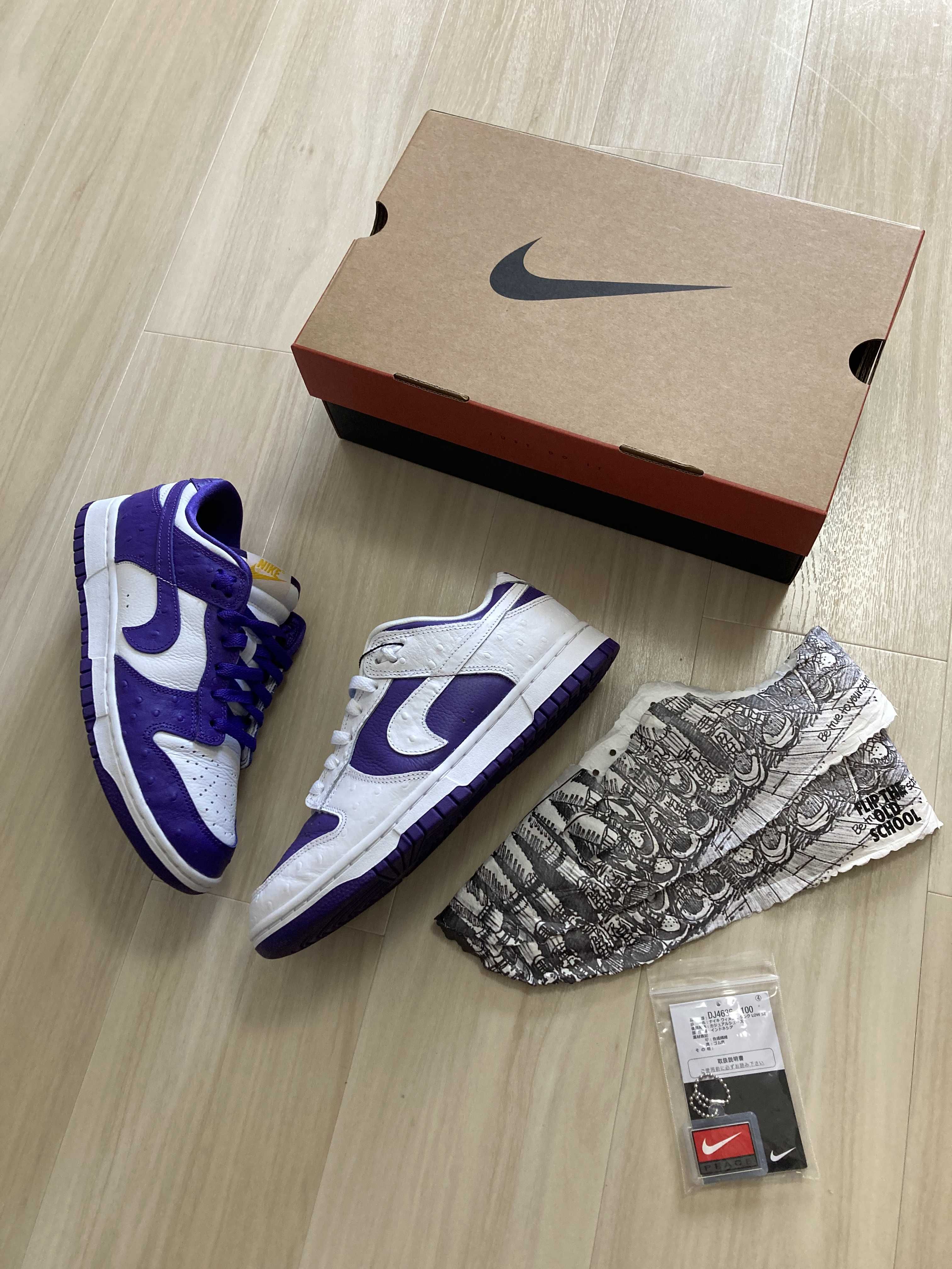 Nike Women's Dunk Low "Made You Look"