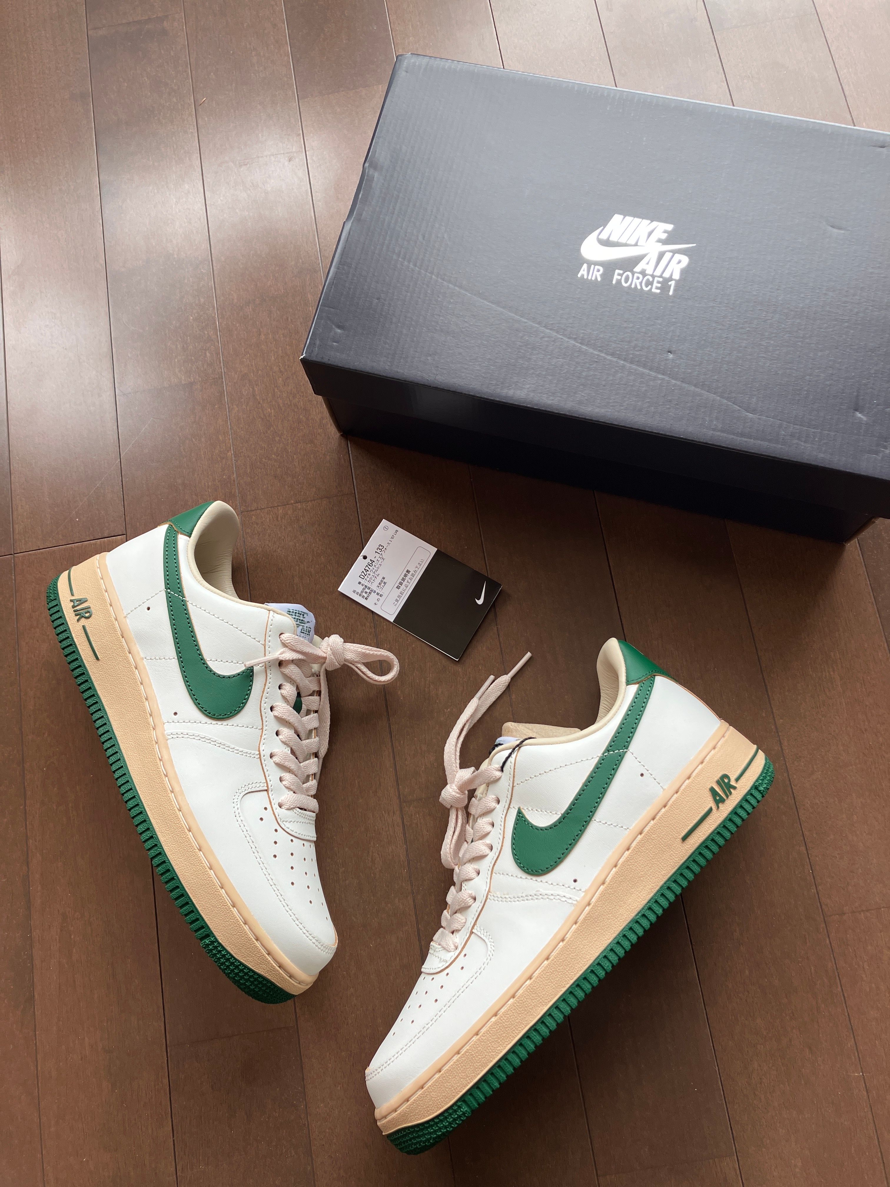 Nike Women's Air Force 1 Low "Green and Muslin"