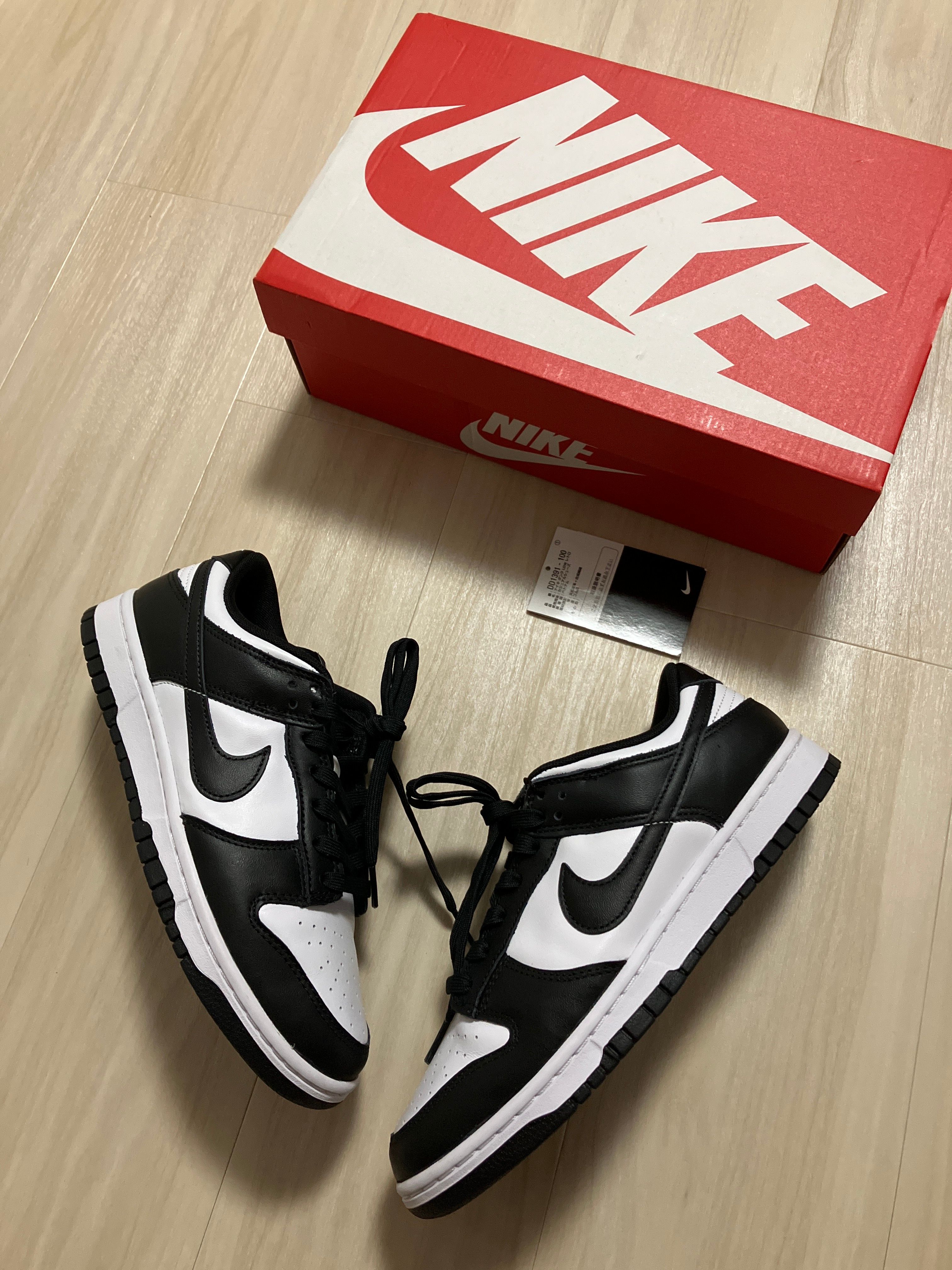 Nike Dunk Low Retro "Panda/White/Black"