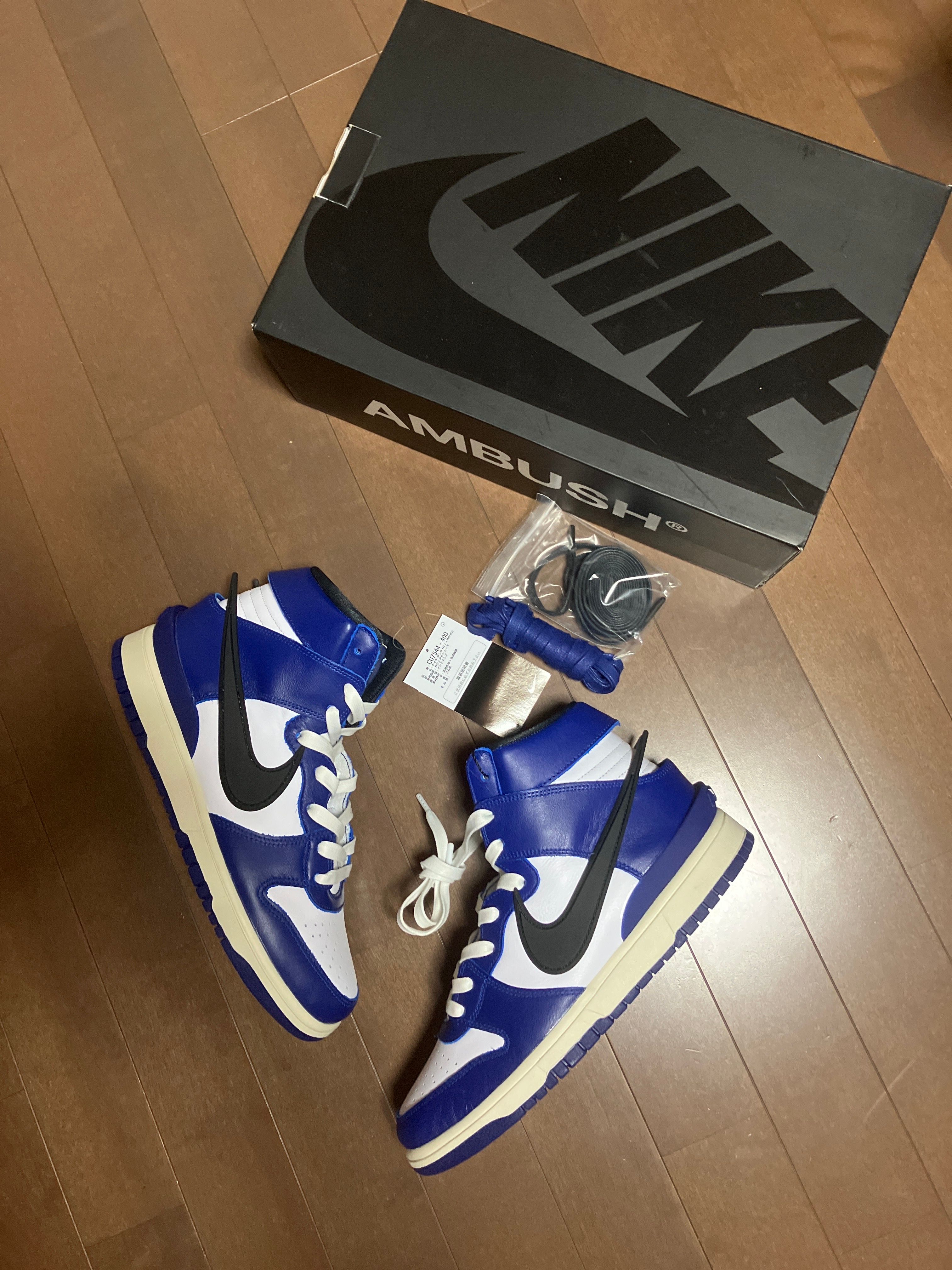 AMBUSH × NIKE DUNK HIGH "DEEP ROYAL"