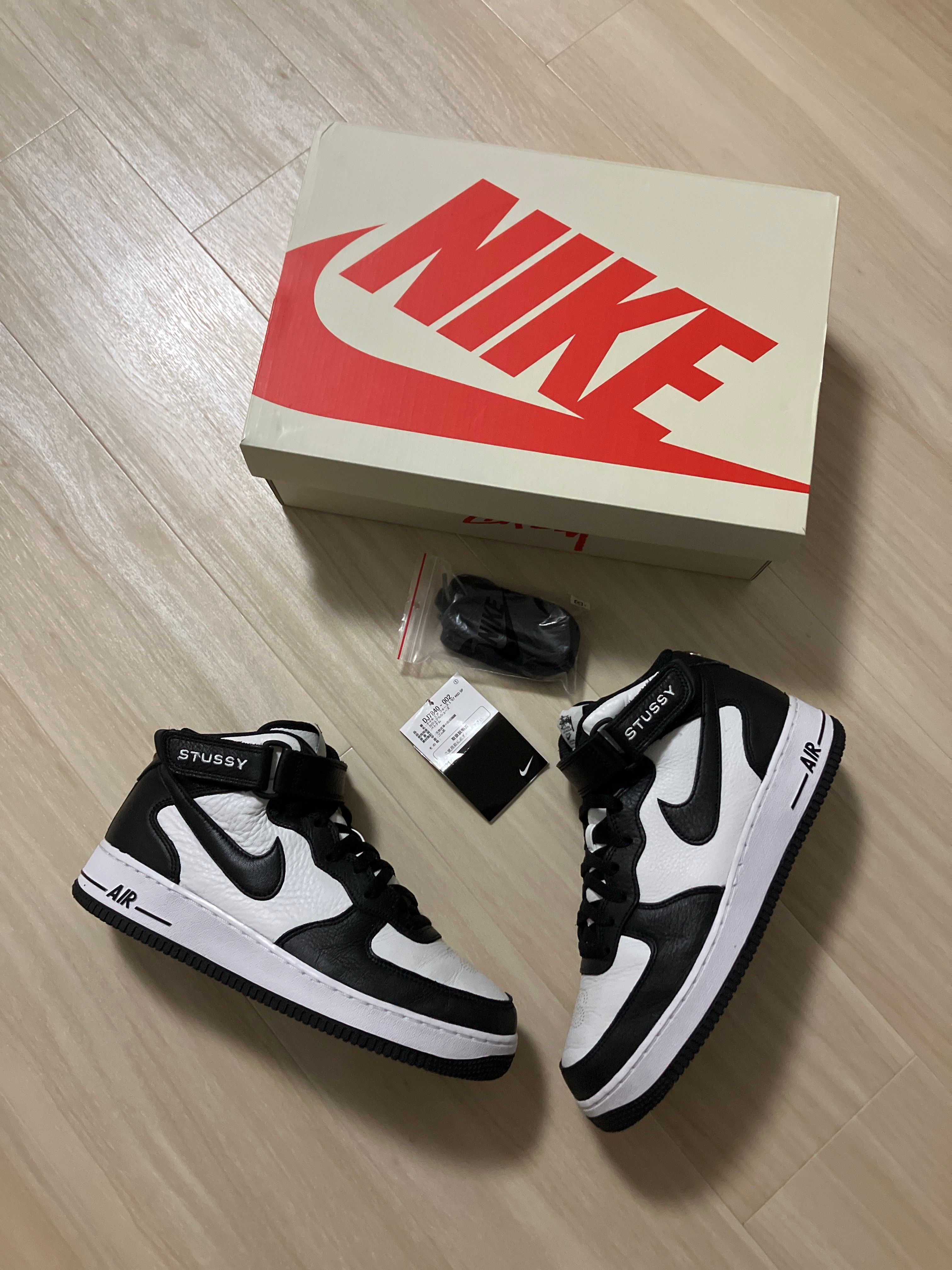 Stussy × Nike Air Force 1 Mid "Black and Light Bone"